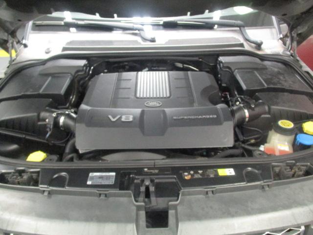 Overall Picture - Engine