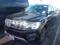 Купить FORD EXPEDITION MAX 2018: Авто с пробегом из США в Бишкеке и Кыргызстане. Бу авто с авторынков США