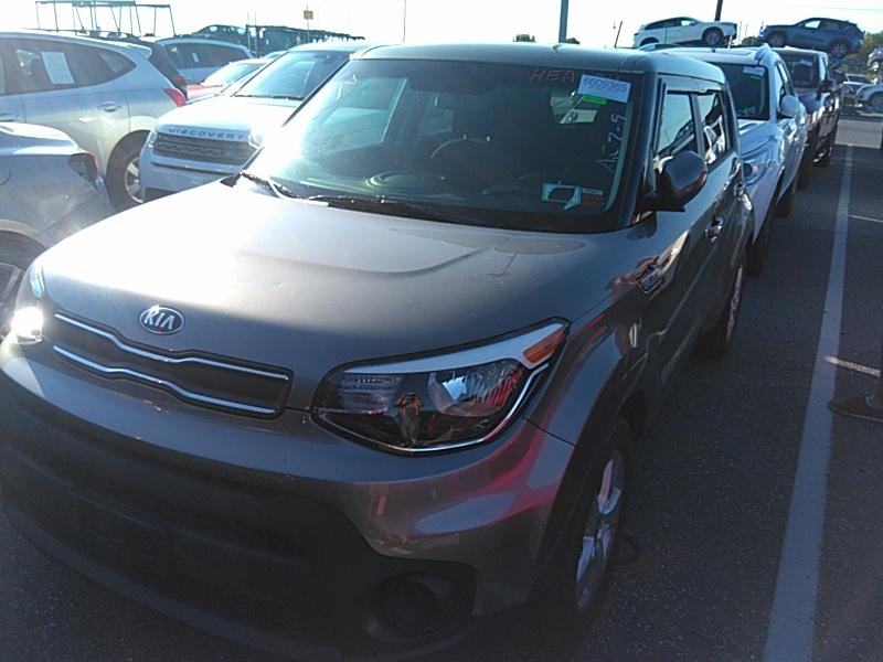 2017 Kia Soul 1.6. Lot 99921272496 Vin KNDJN2A22H7490588