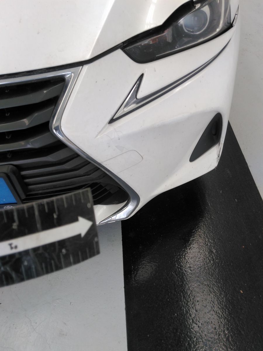 2019 Lexus IS IS 300 RWD