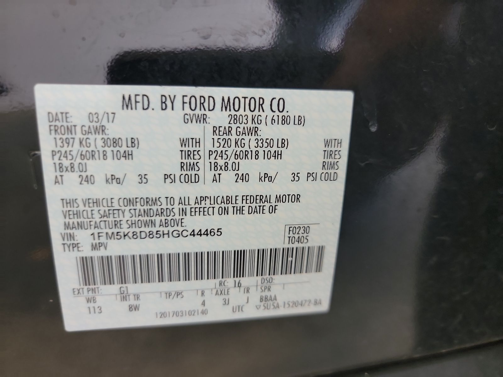 2017 Ford Explorer XLT AWD