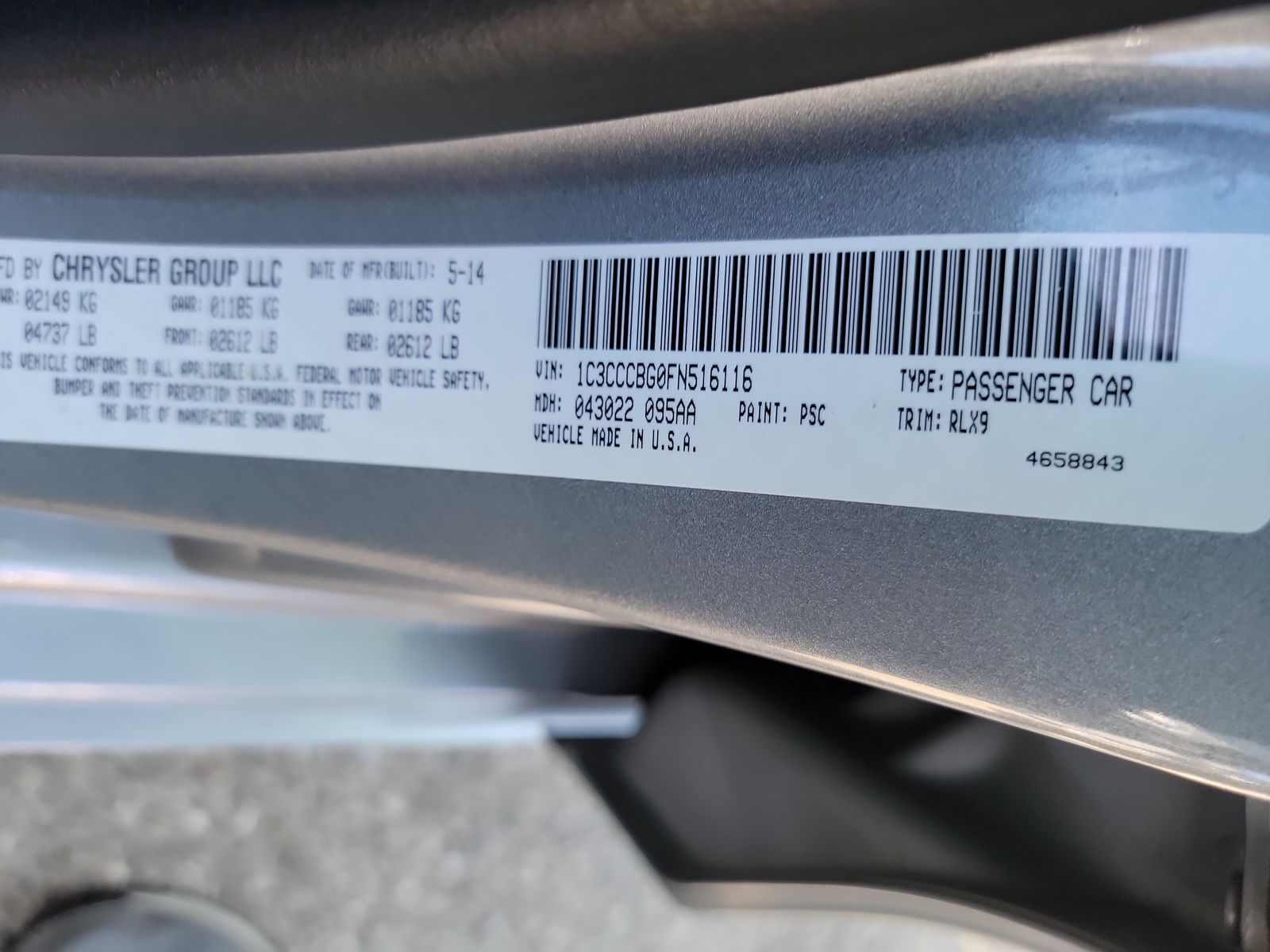 2015 Chrysler 200 S FWD