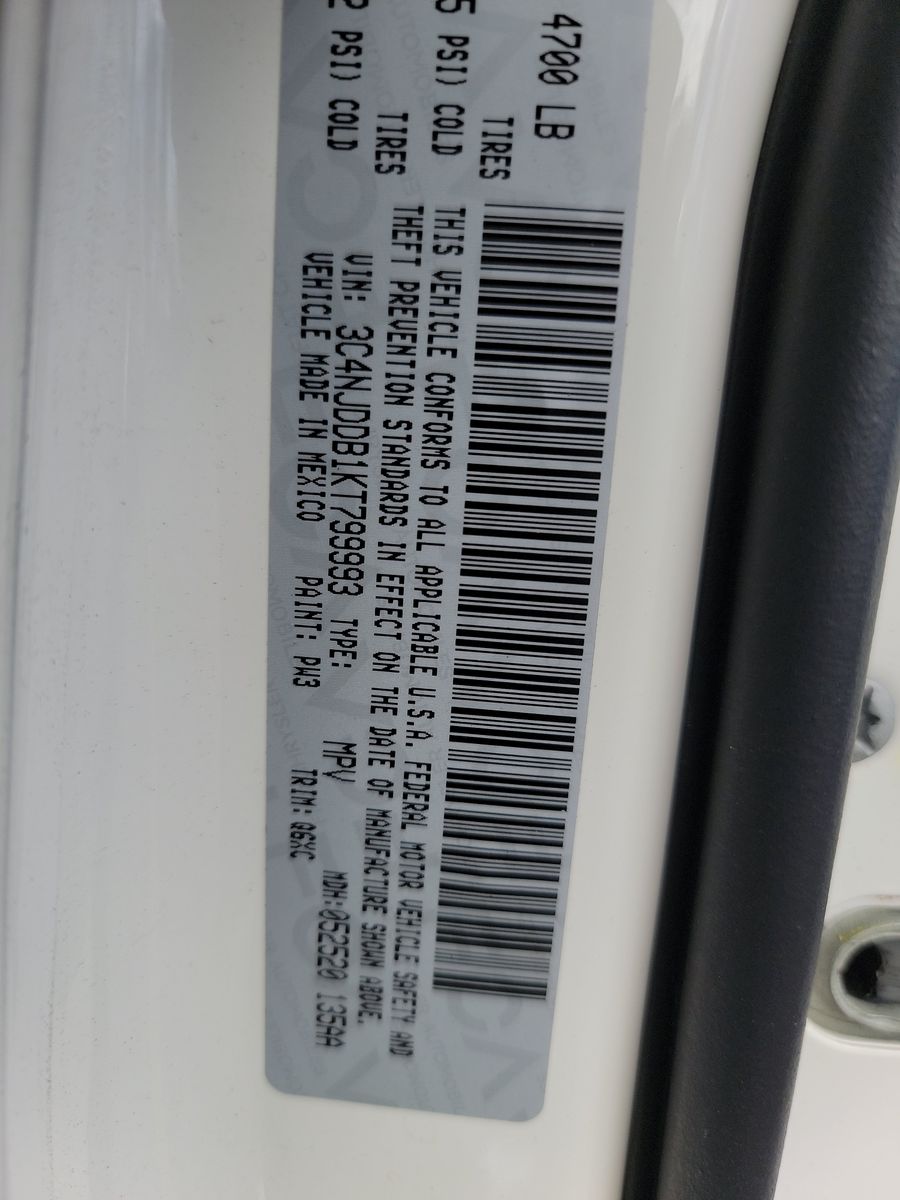 2019 Jeep Compass TRAILHAWK AWD