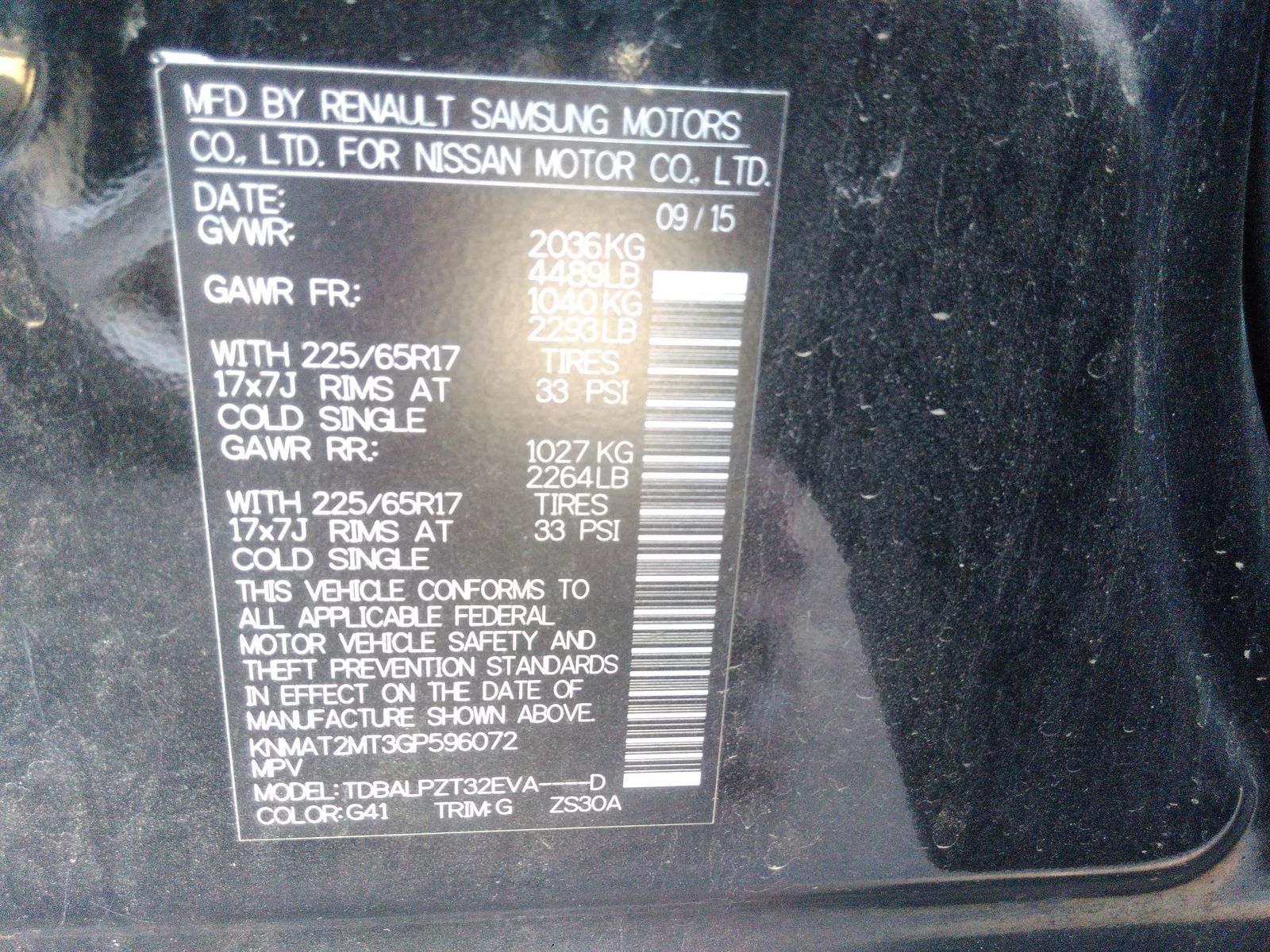 2016 Nissan Rogue S FWD