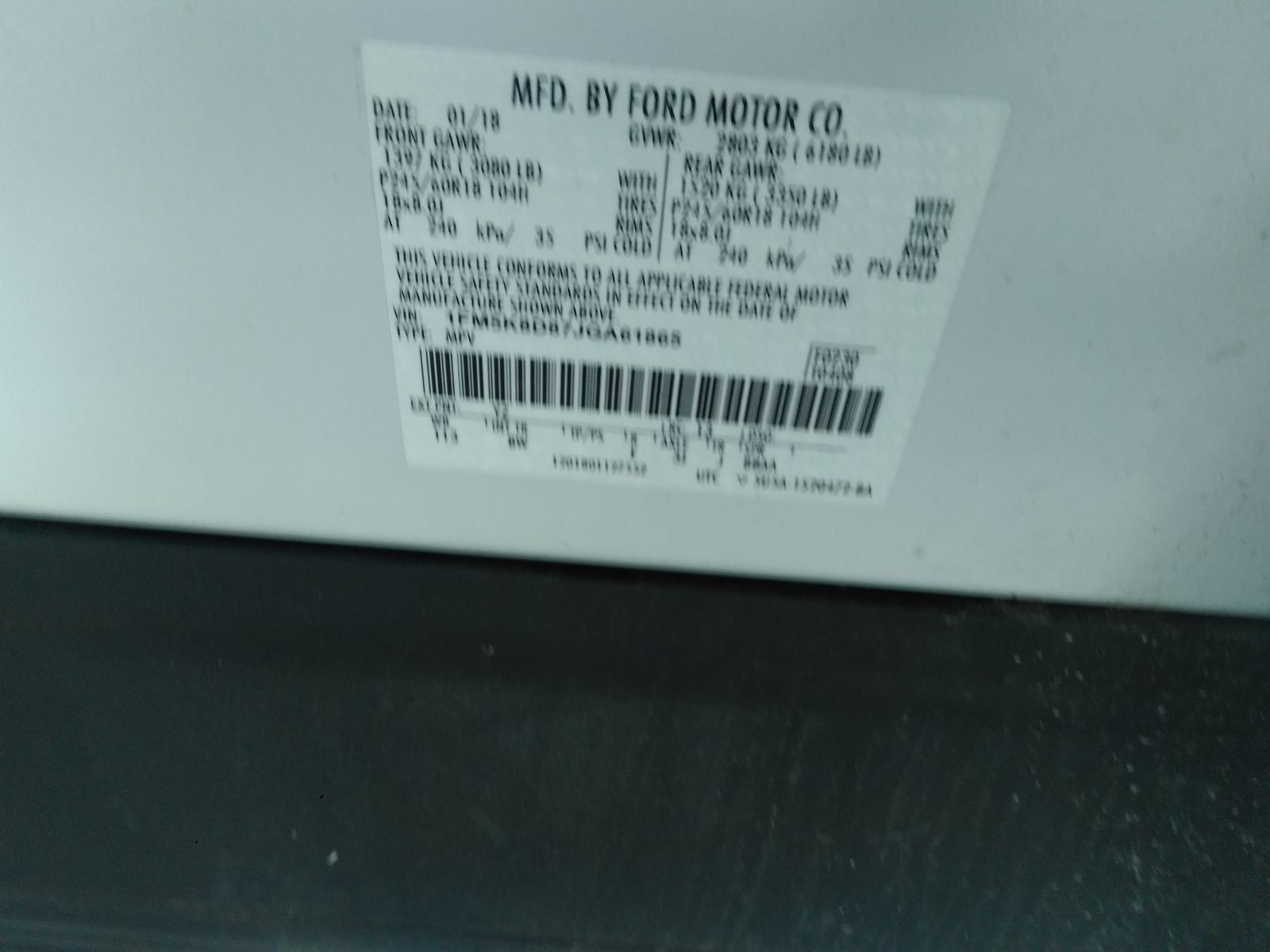 2018 Ford Explorer XLT AWD