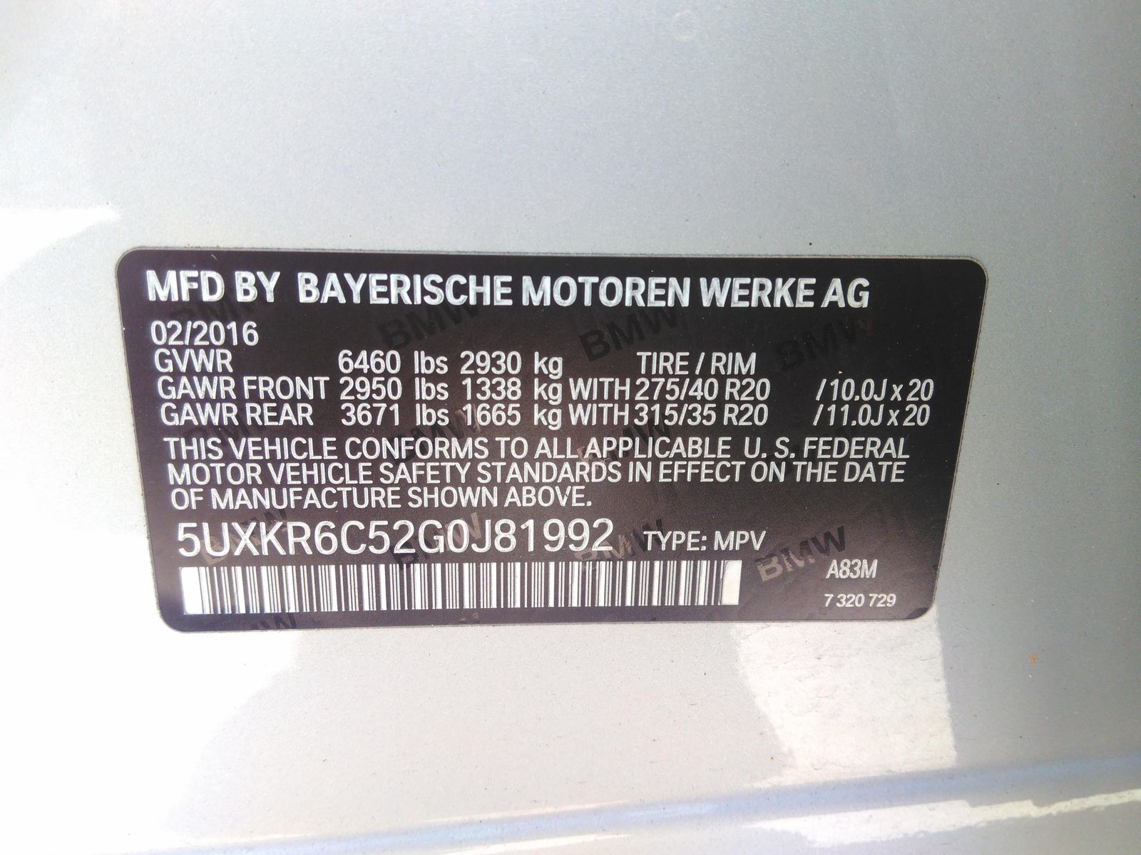 2016 BMW X5 xDrive50i M SPORT LINE AWD