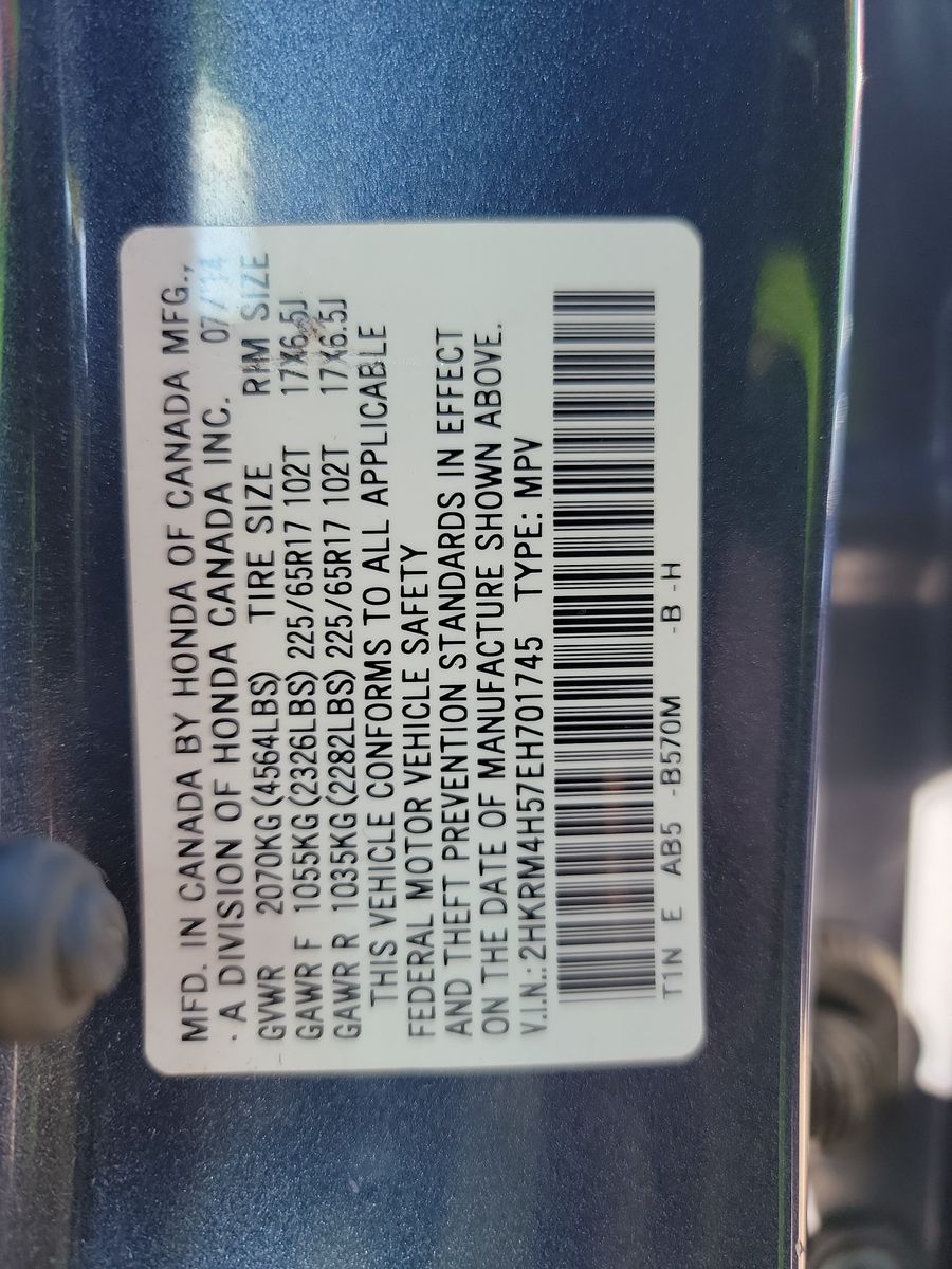 2014 Honda CR-V EX AWD