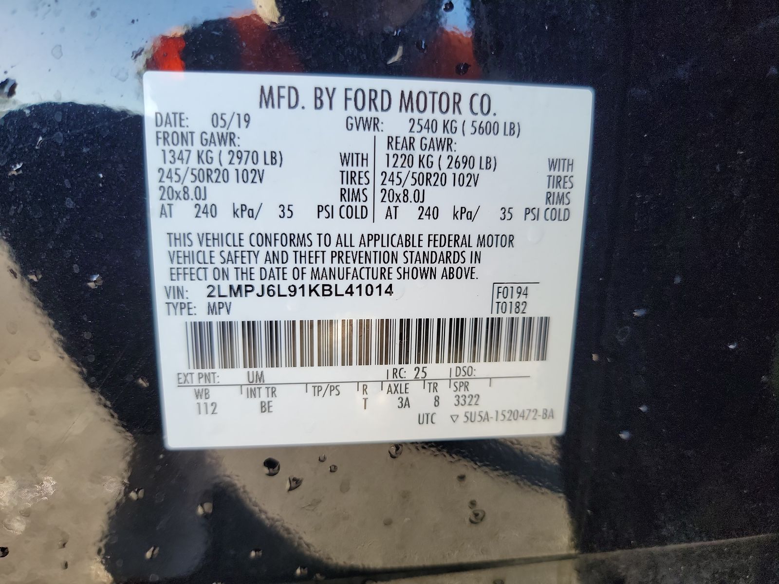 2019 Lincoln Nautilus RESERVE FWD