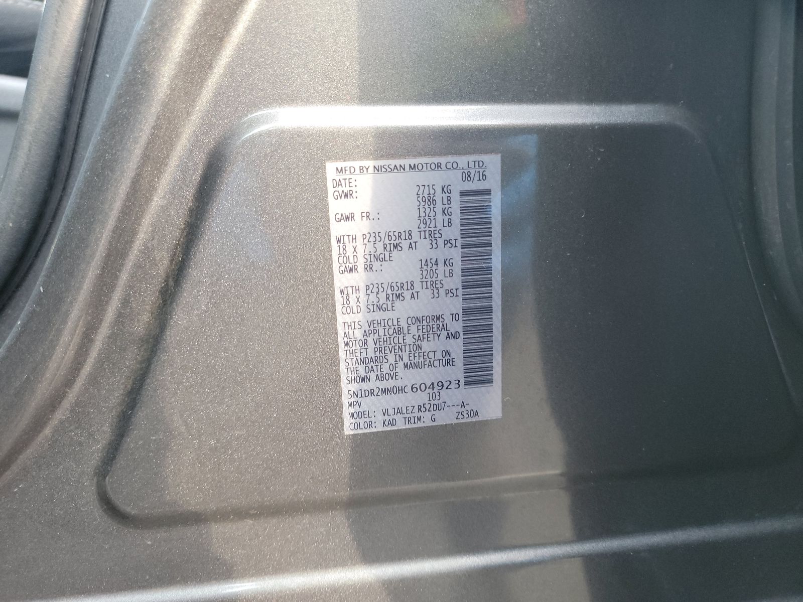 2017 Nissan Pathfinder SV FWD