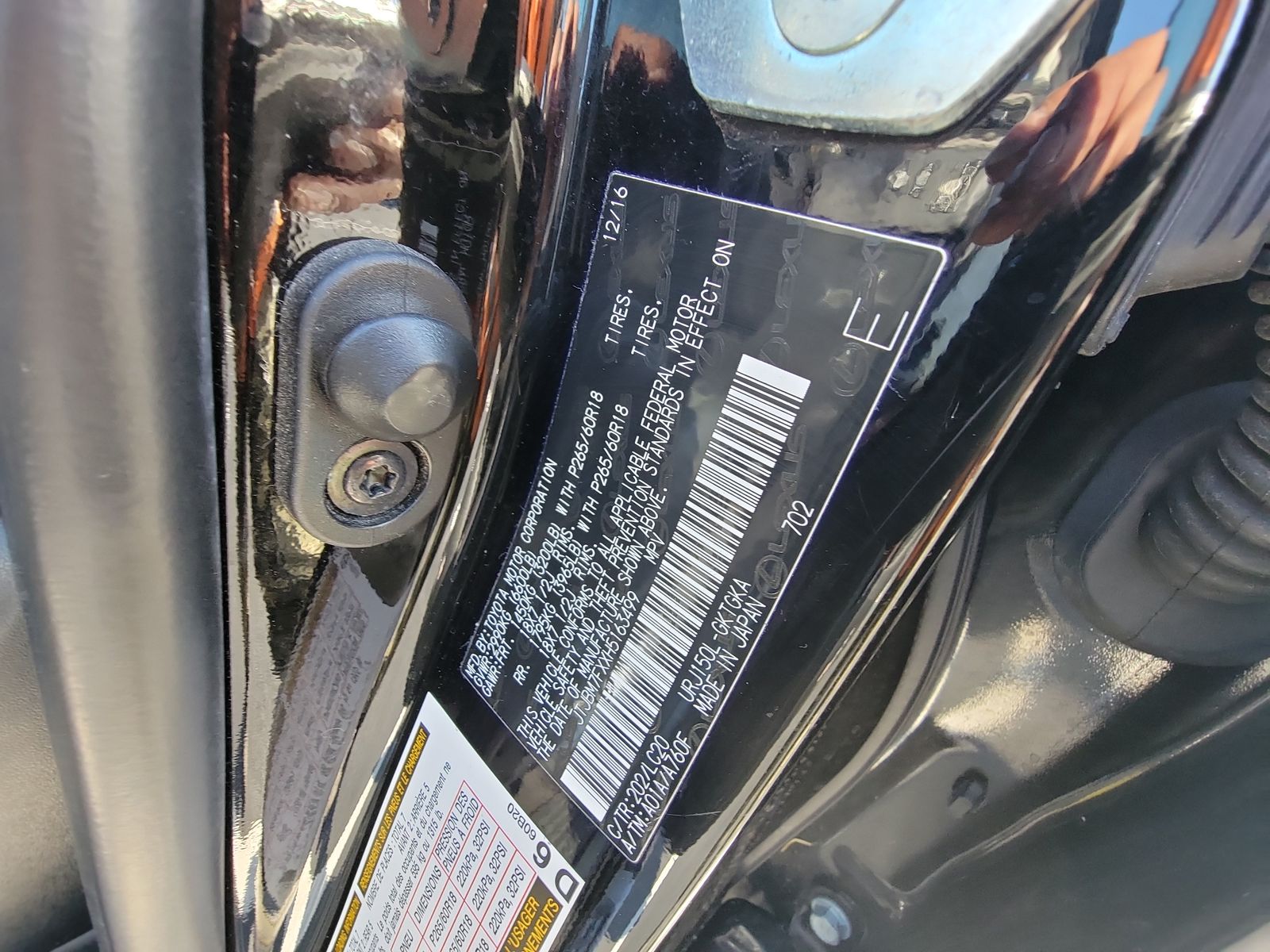 2017 Lexus GX GX 460 AWD