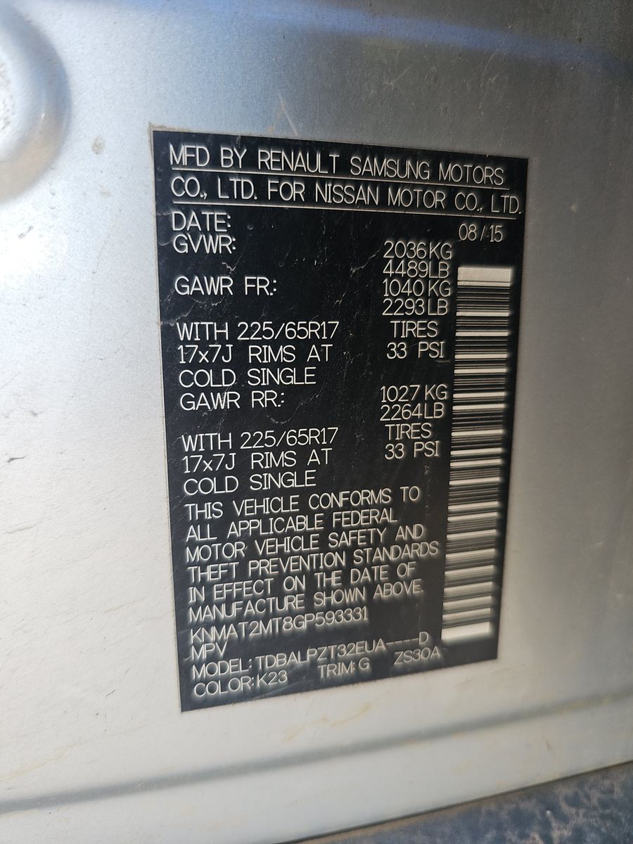 2016 Nissan Rogue S FWD