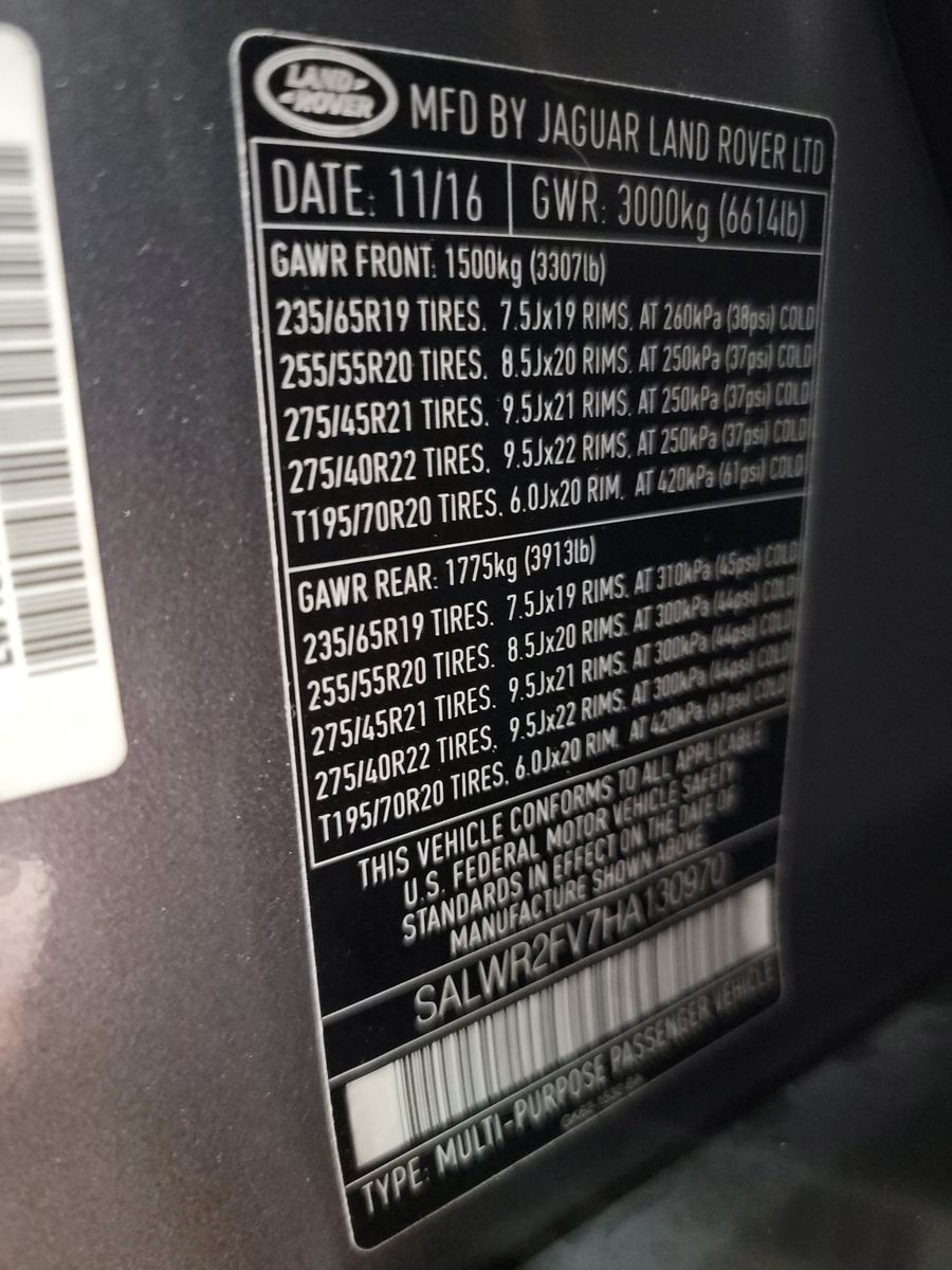 2017 Land Rover Range Rover Sport HSE AWD