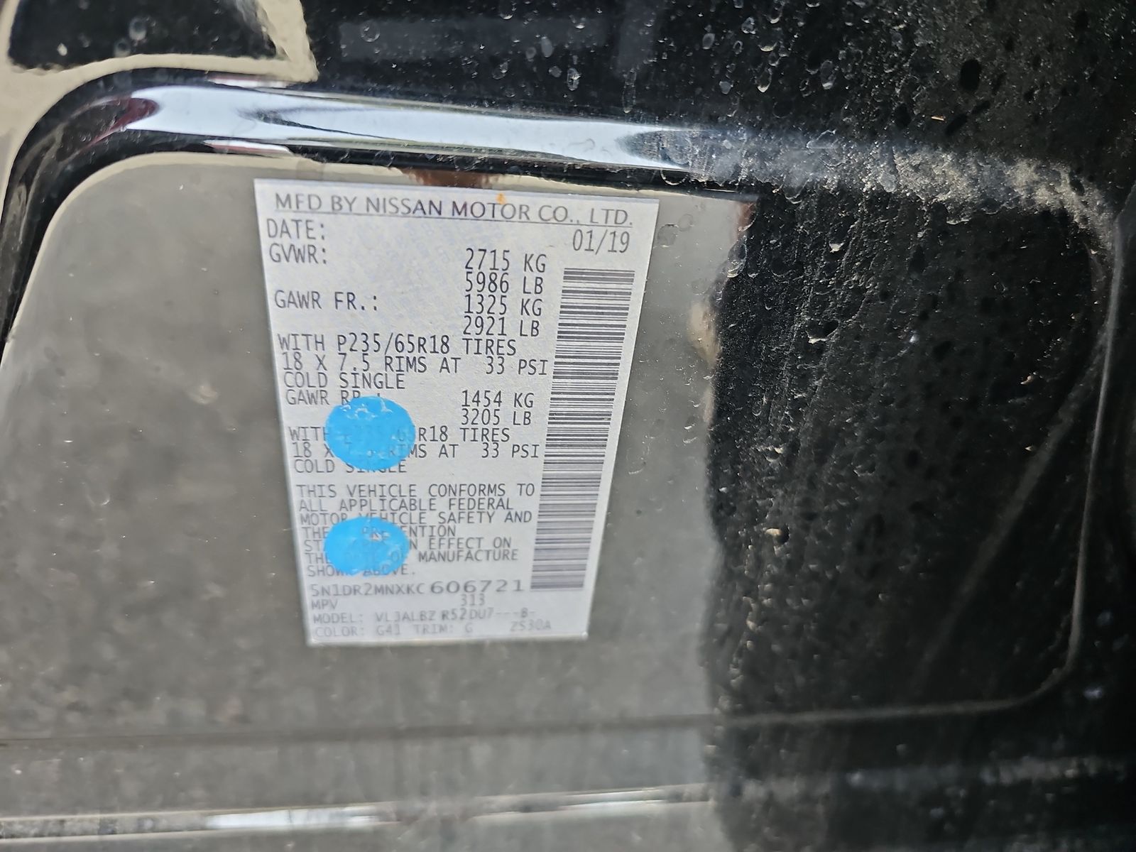 2019 Nissan Pathfinder S FWD