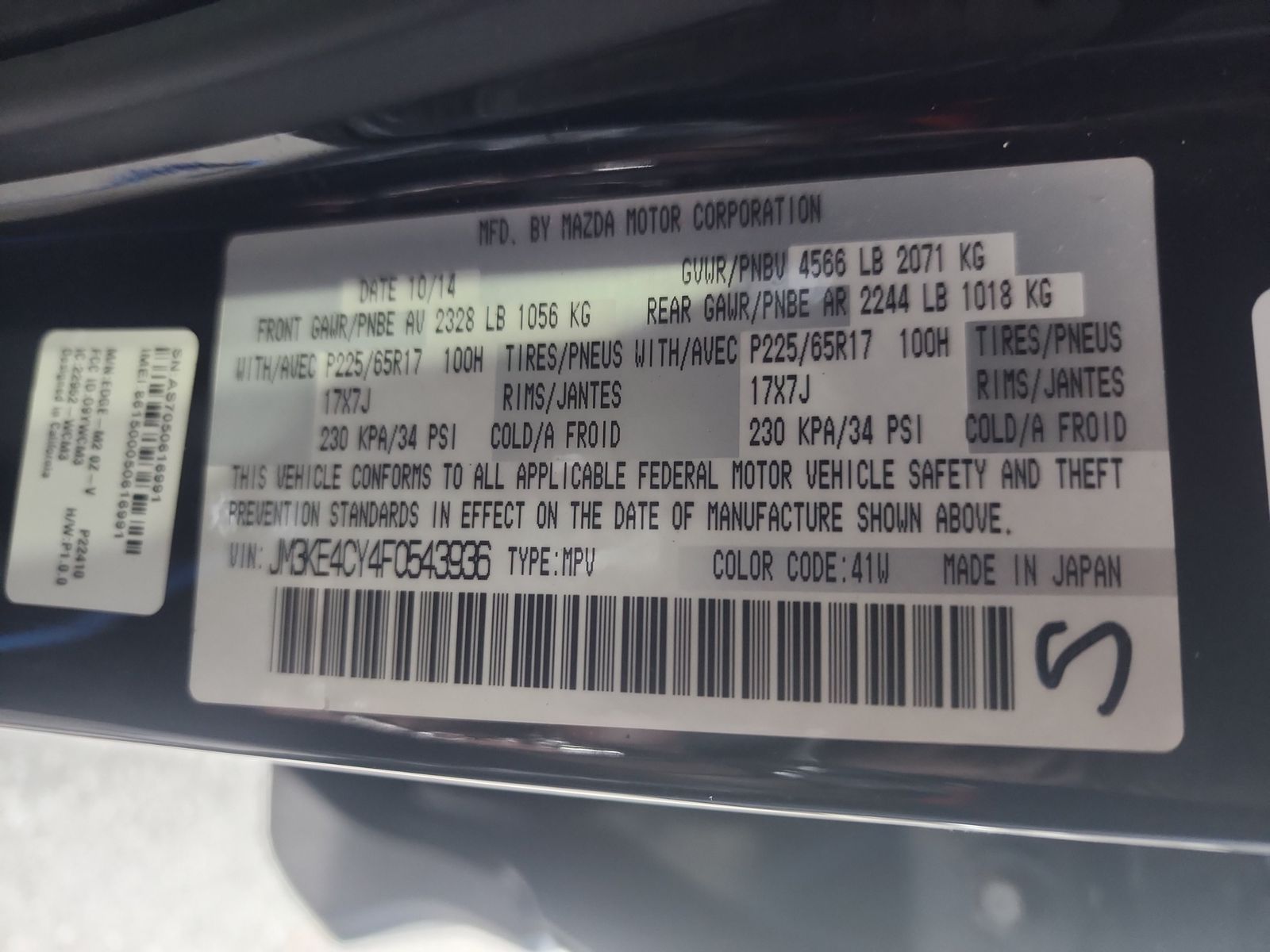 2015 MAZDA CX-5 TOURING AWD