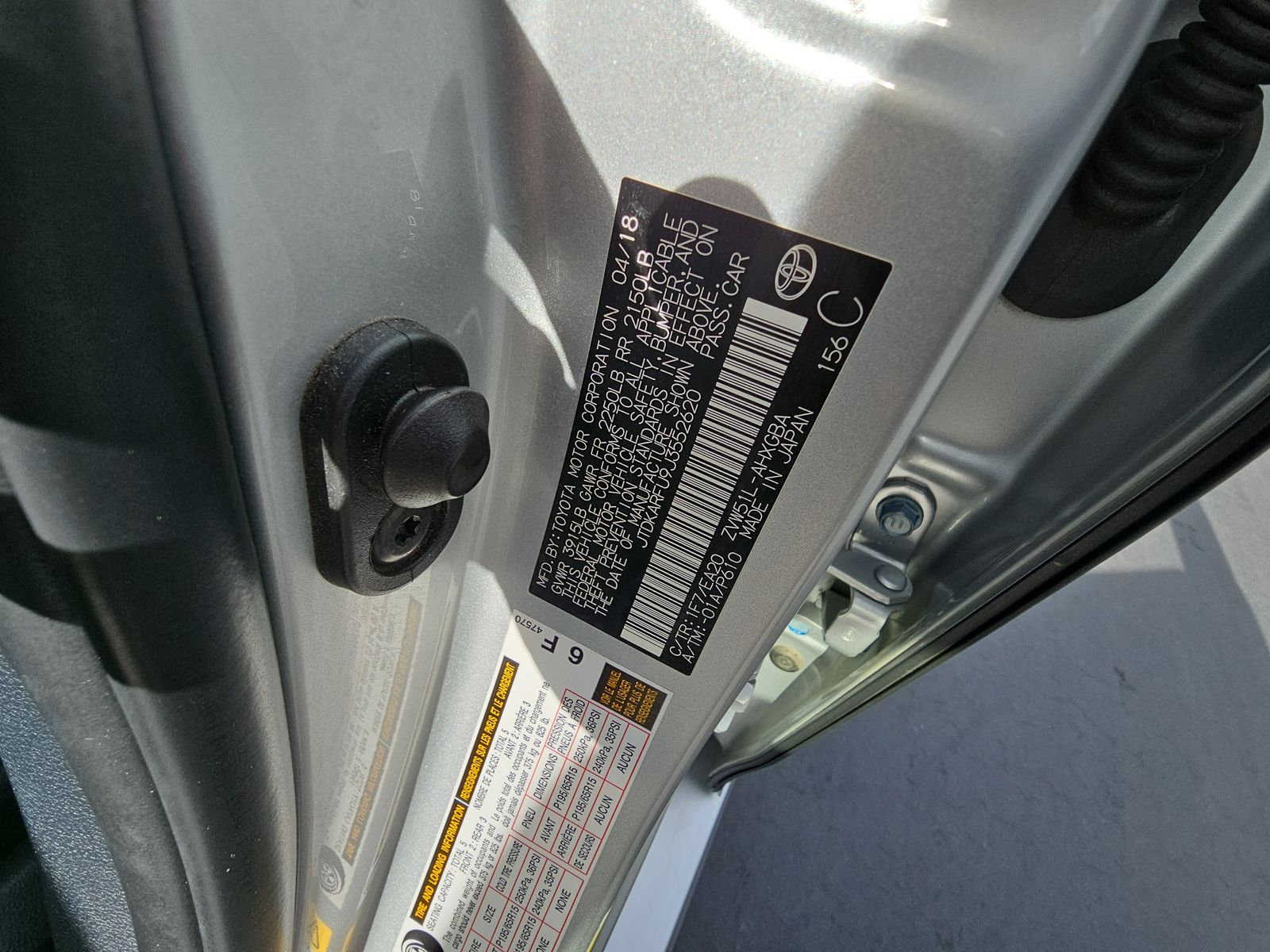 2018 Toyota Prius Four FWD