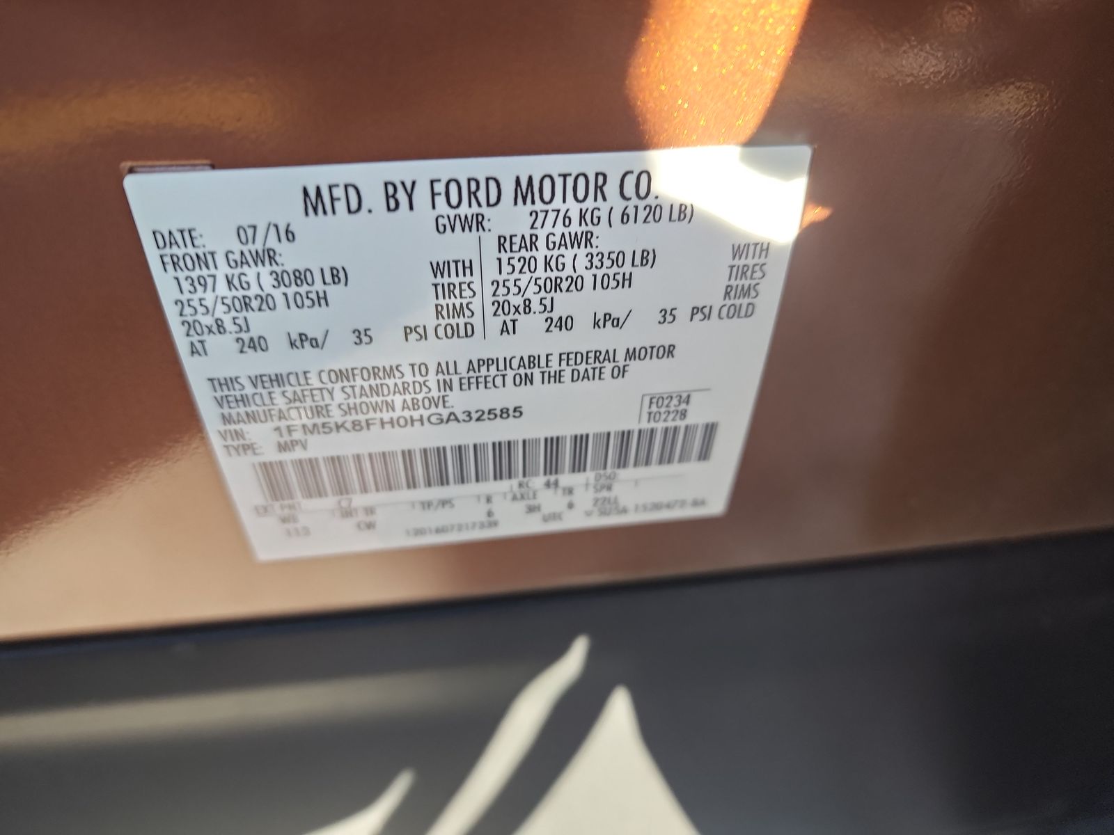 2017 Ford Explorer LIMITED AWD