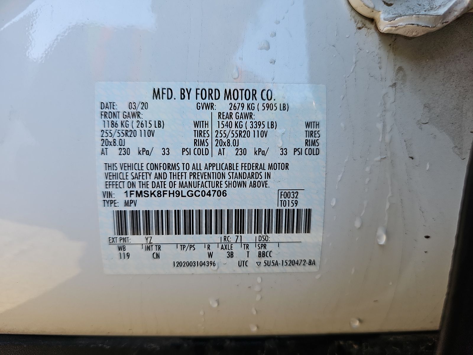 2020 Ford Explorer LIMITED AWD