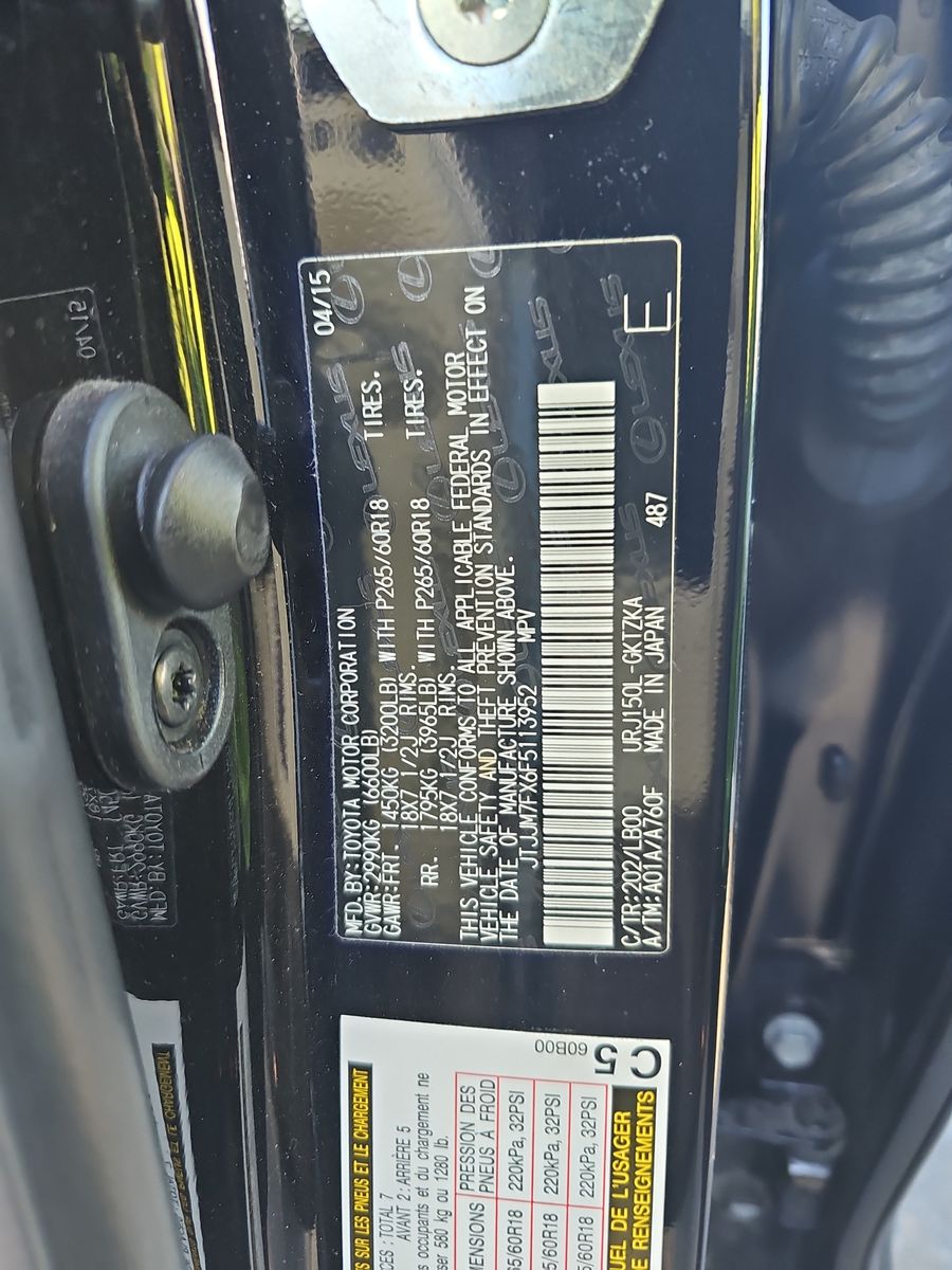 2015 Lexus GX LUXURY AWD