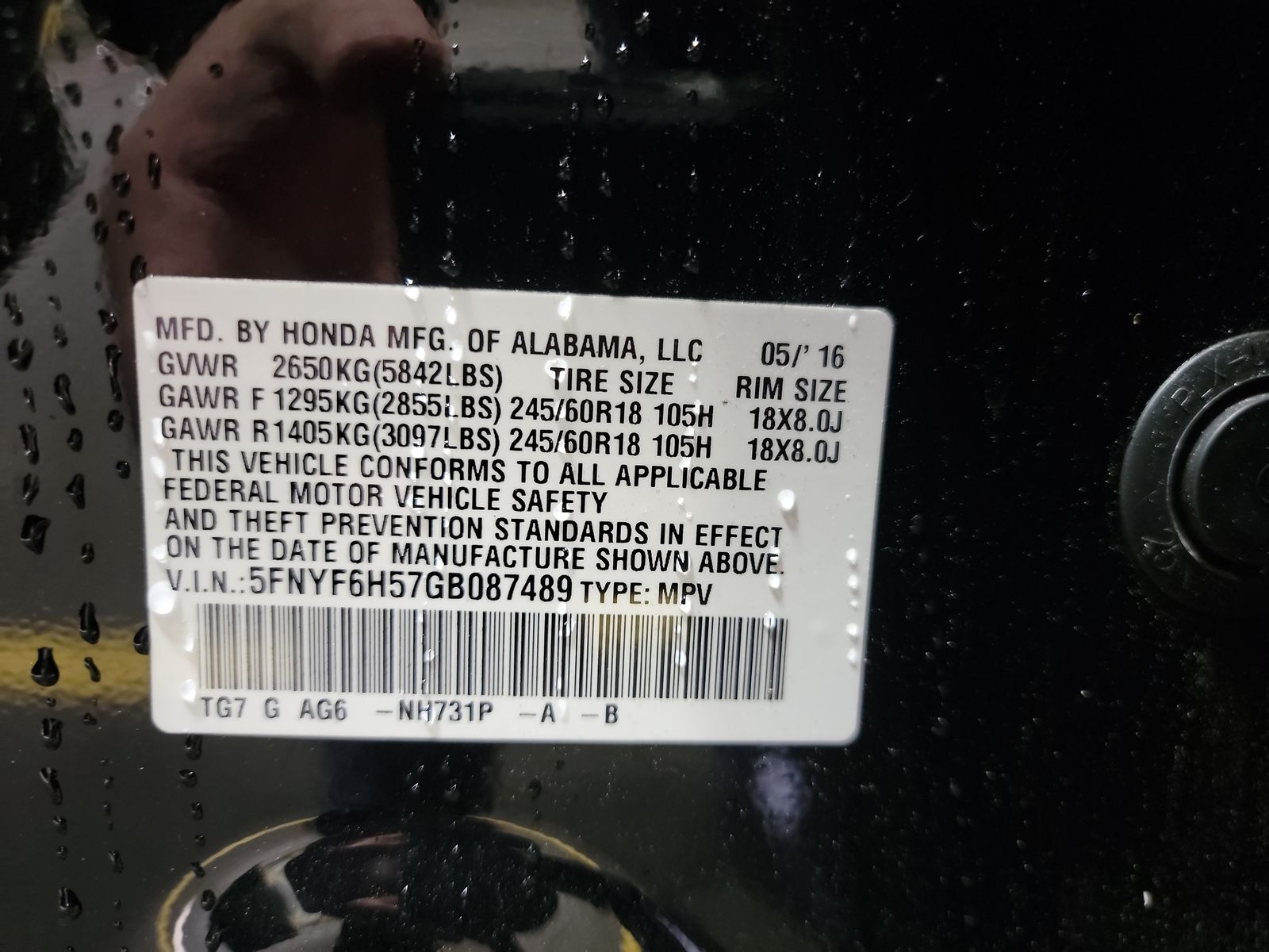 2016 Honda Pilot EX-L AWD