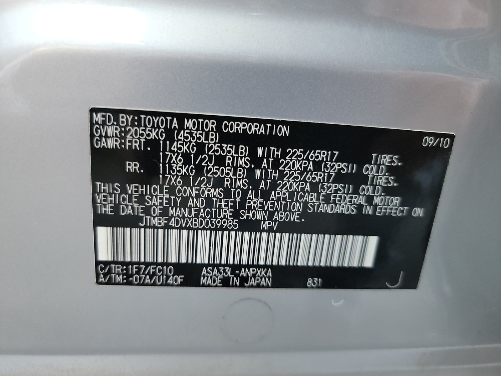 2011 Toyota RAV4  AWD