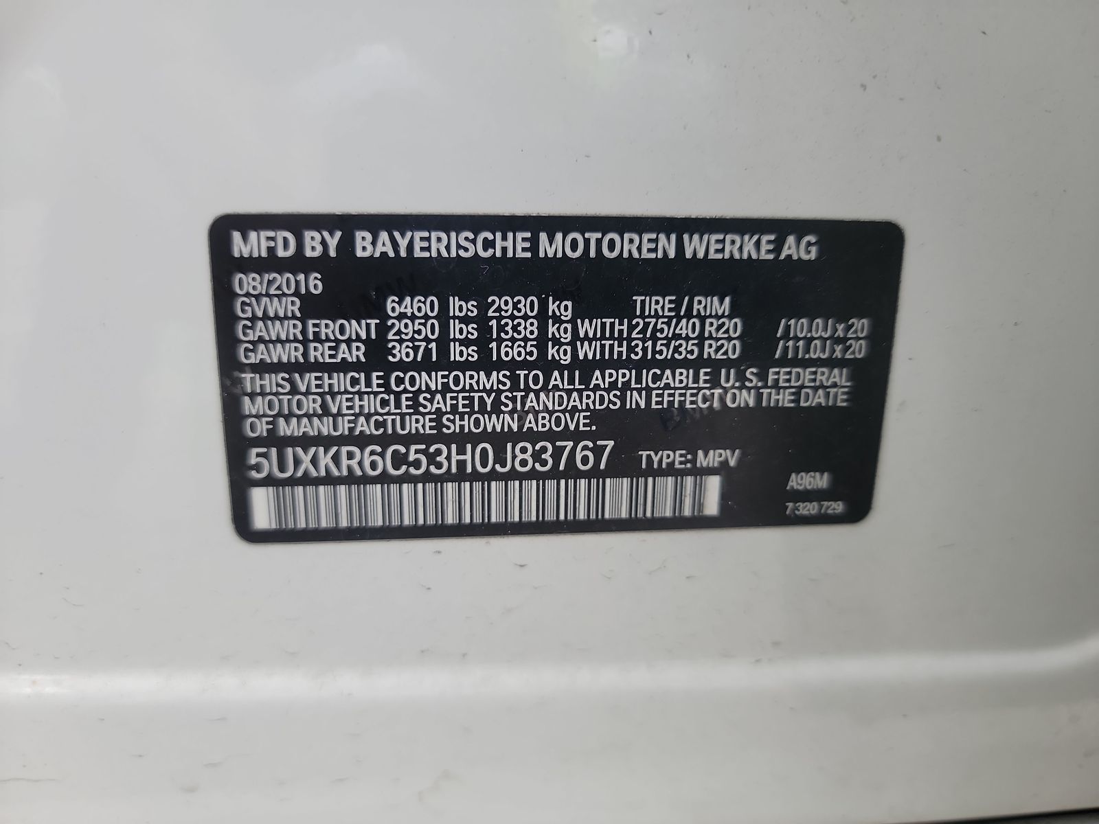 2017 BMW X5 50IX MSPT AWD