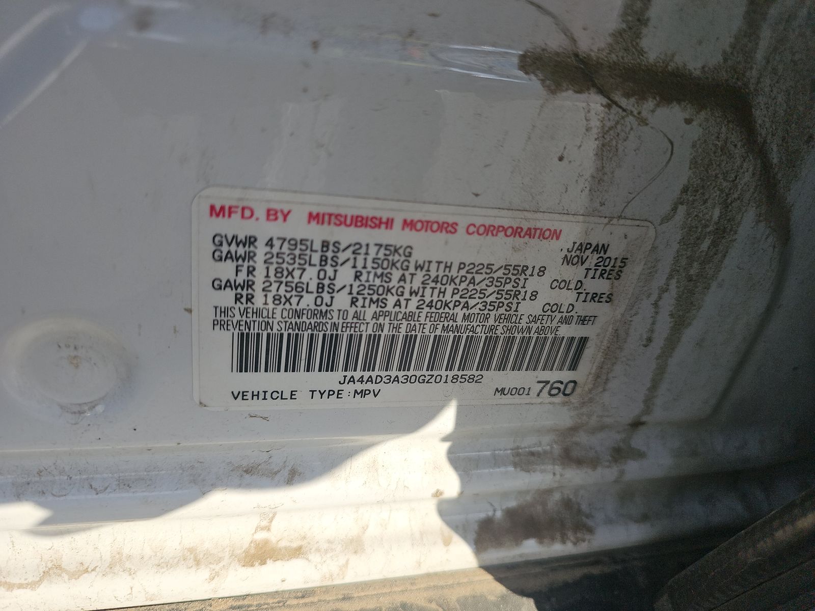 2016 Mitsubishi Outlander SEL FWD