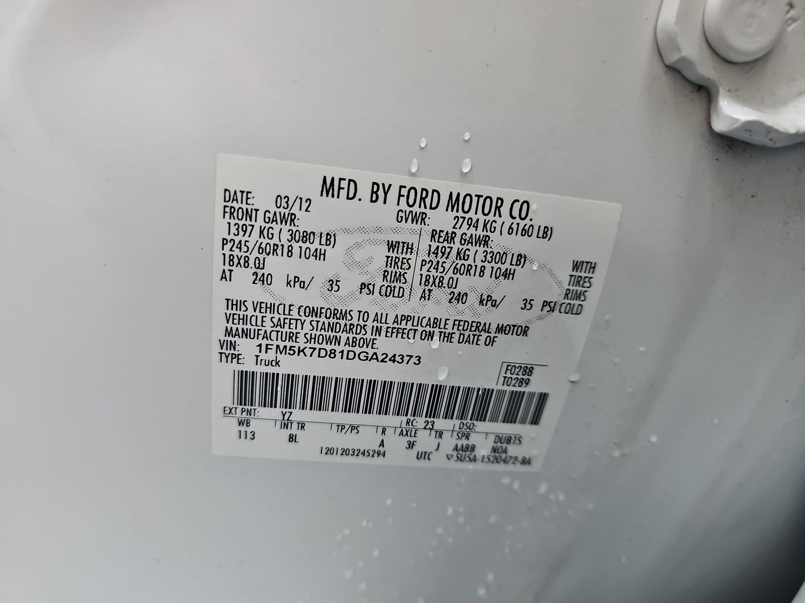 2013 Ford Explorer XLT FWD