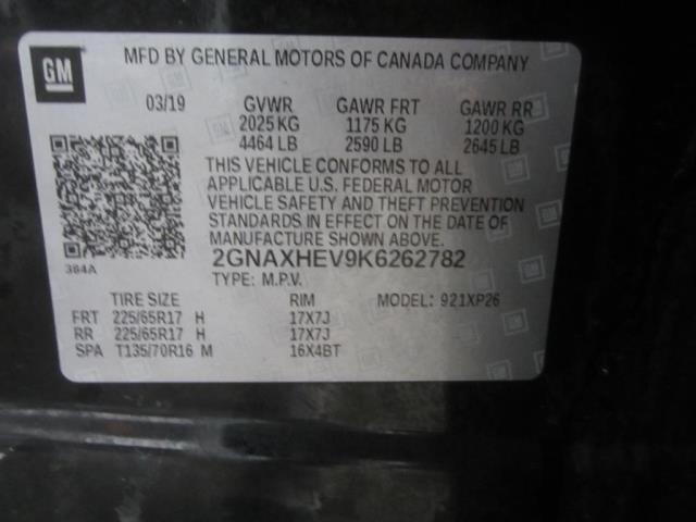 2019 Chevrolet Equinox LS FWD