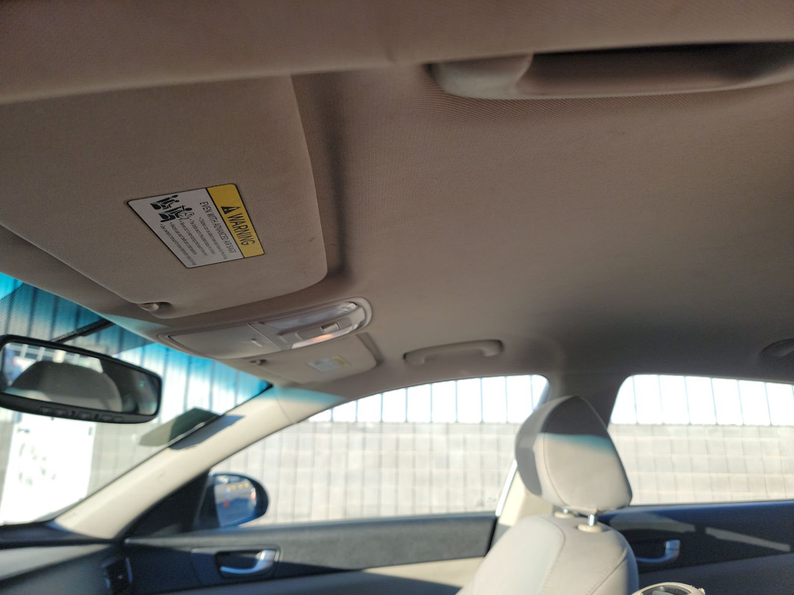 2017 Kia Optima LX FWD