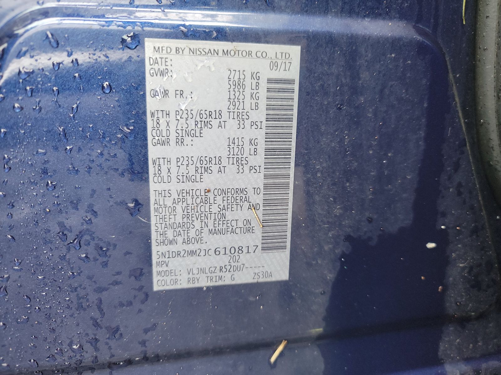 2018 Nissan Pathfinder SL AWD