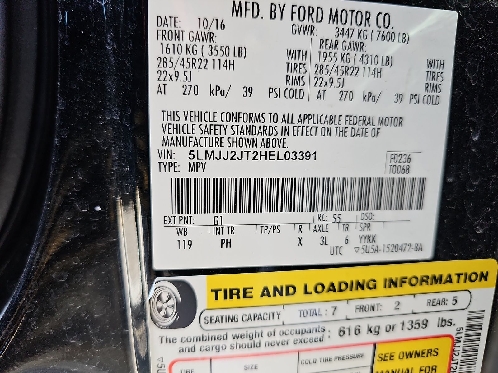 2017 Lincoln Navigator SELECT AWD