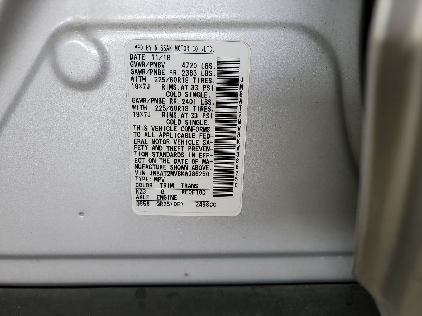 2019 Nissan Rogue SV AWD