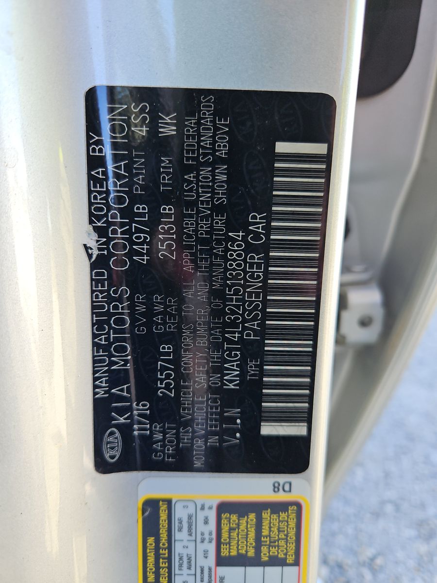 2017 Kia Optima LX FWD