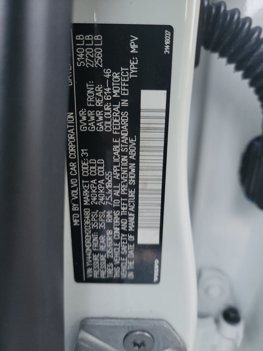 2017 Volvo XC60 DYNAMIC FWD