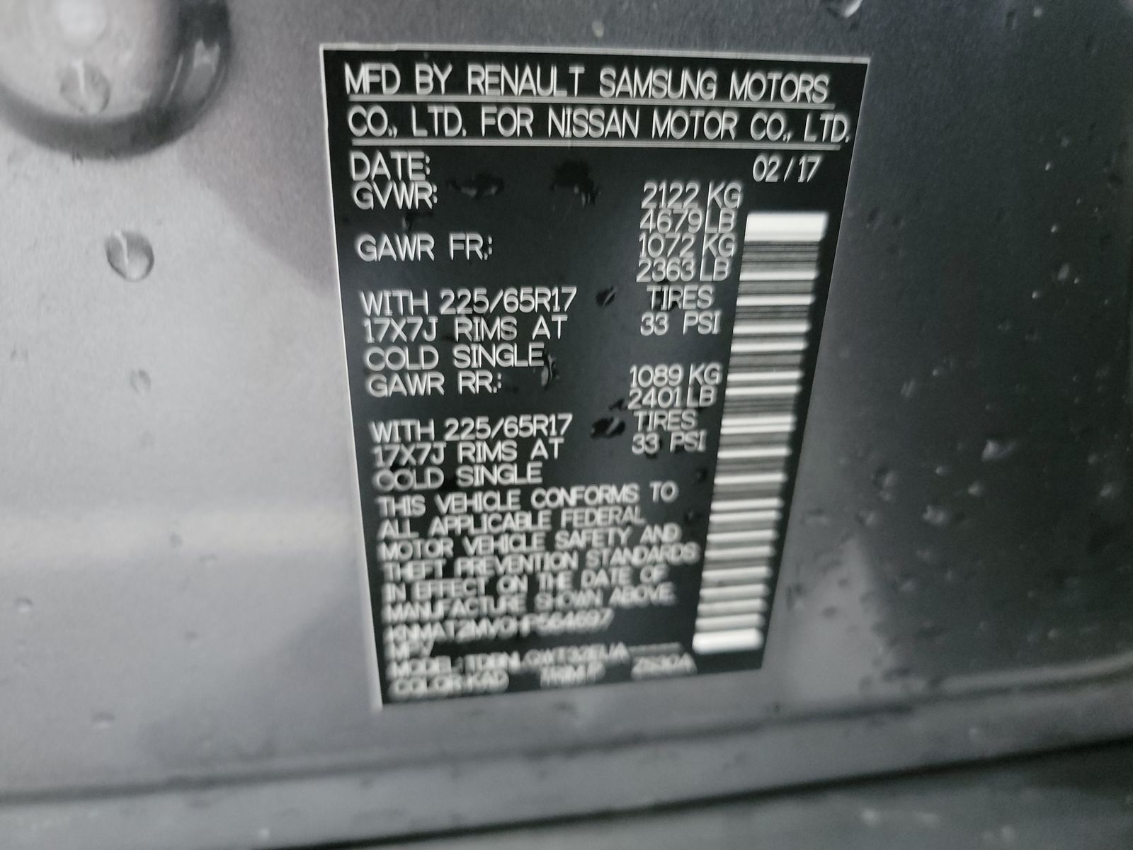 2017 Nissan Rogue SV AWD