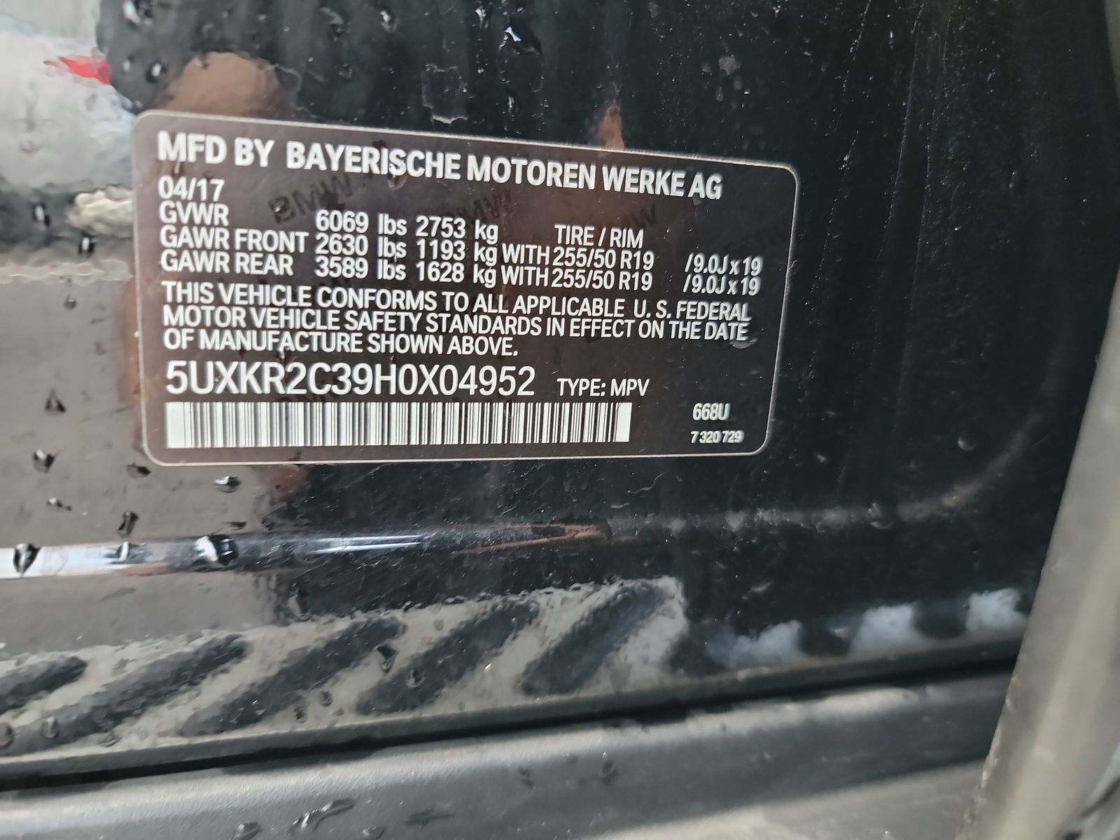 2017 BMW X5 sDrive35i XLINE RWD