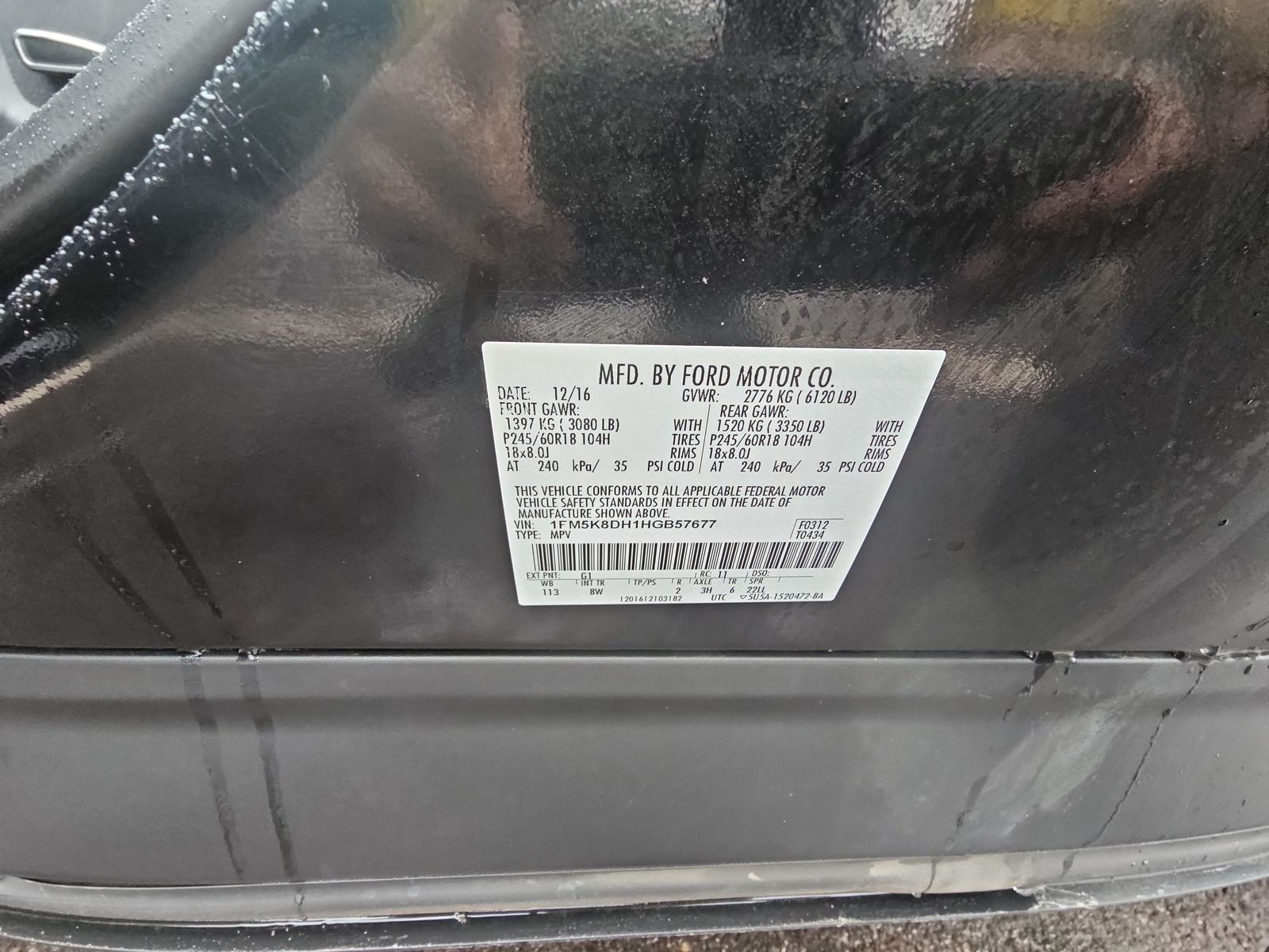 2017 Ford Explorer XLT AWD