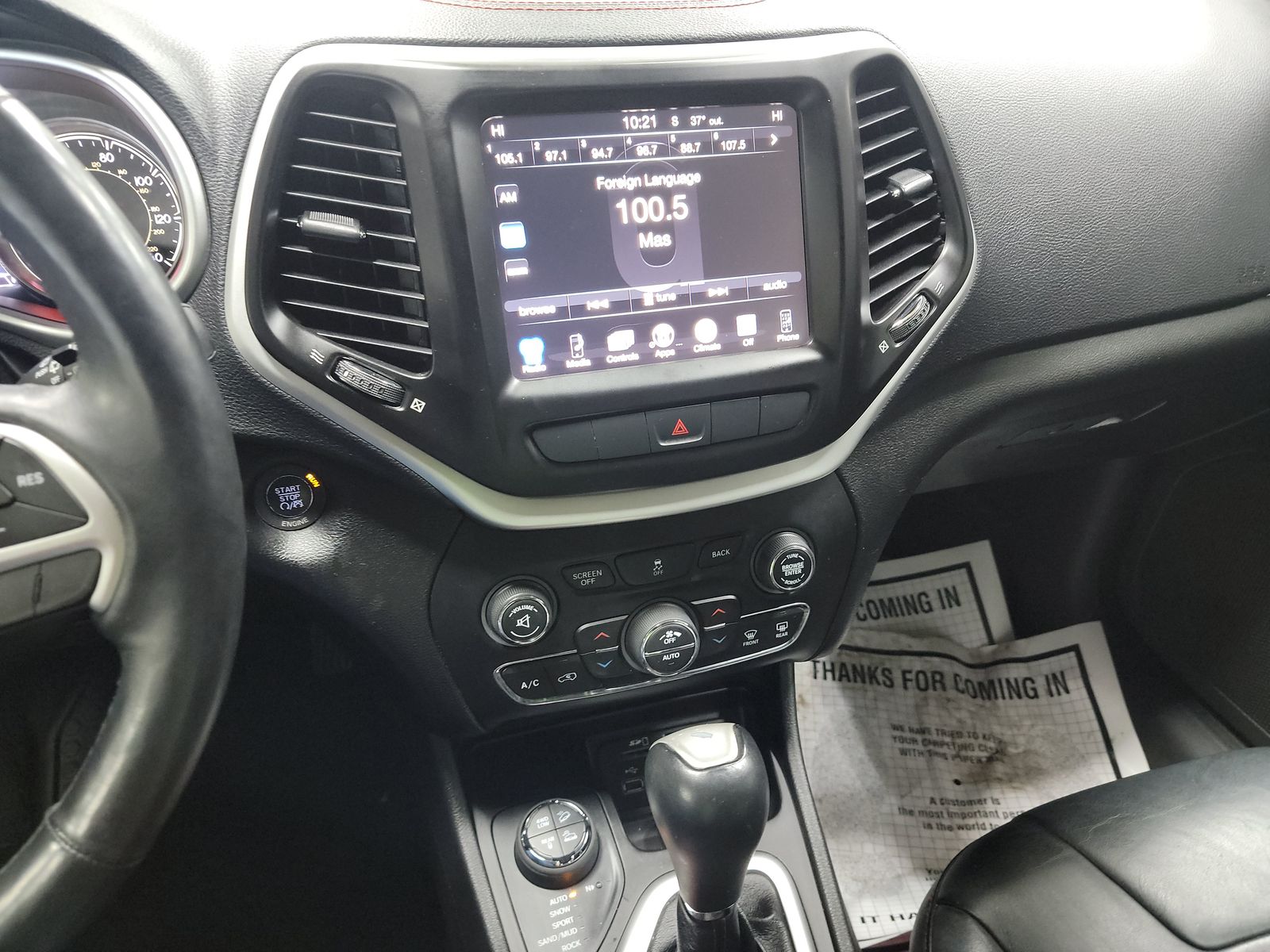 car image