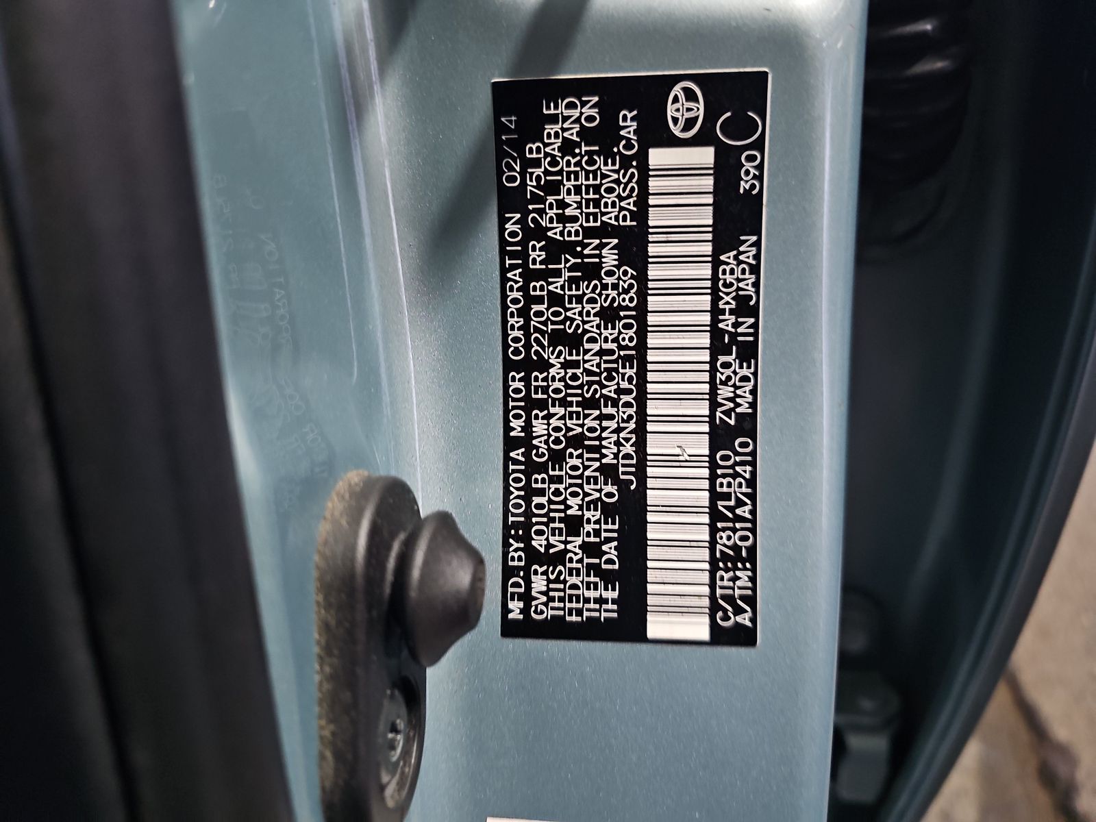 2014 Toyota Prius 4 FWD