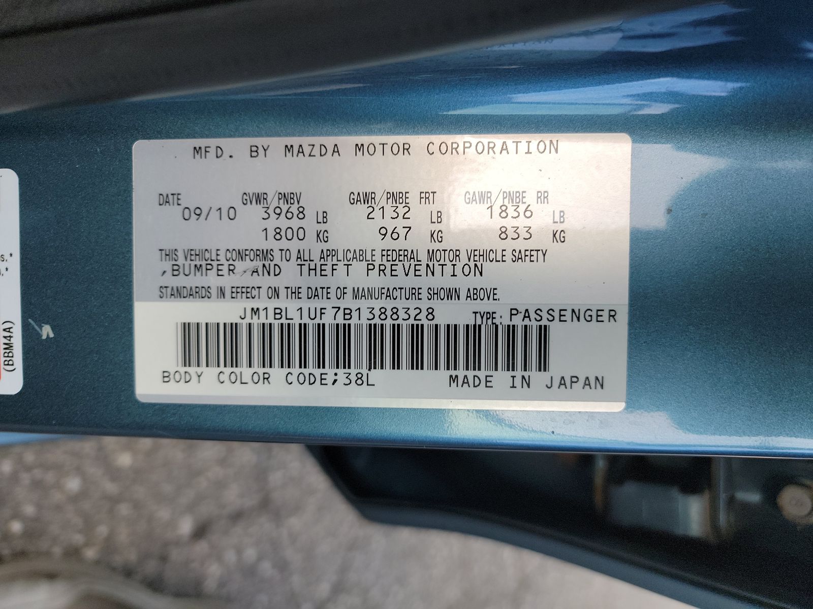 car image