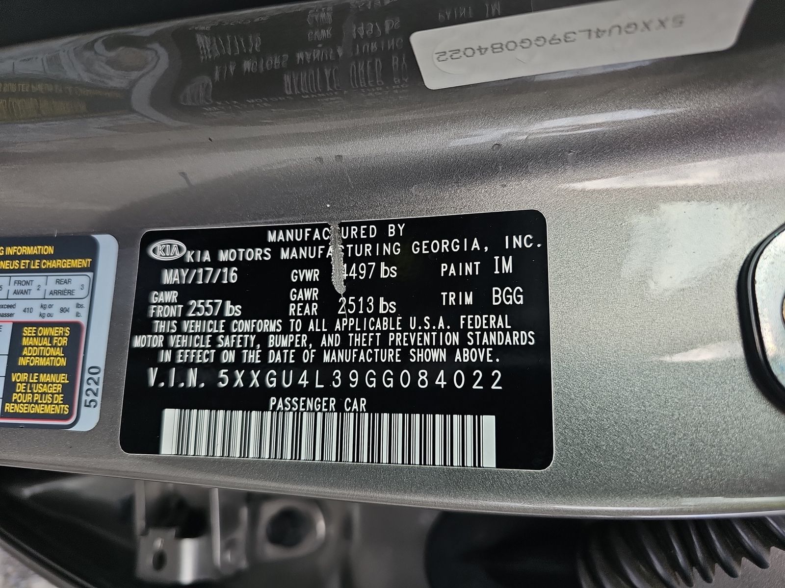 2016 Kia Optima EX FWD