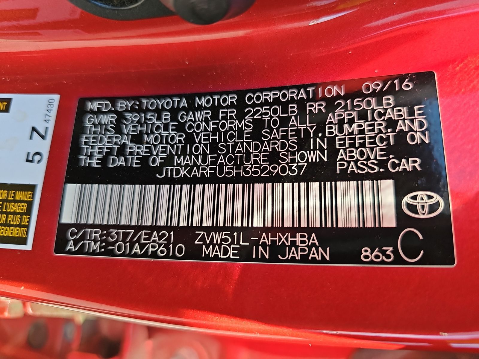 car image