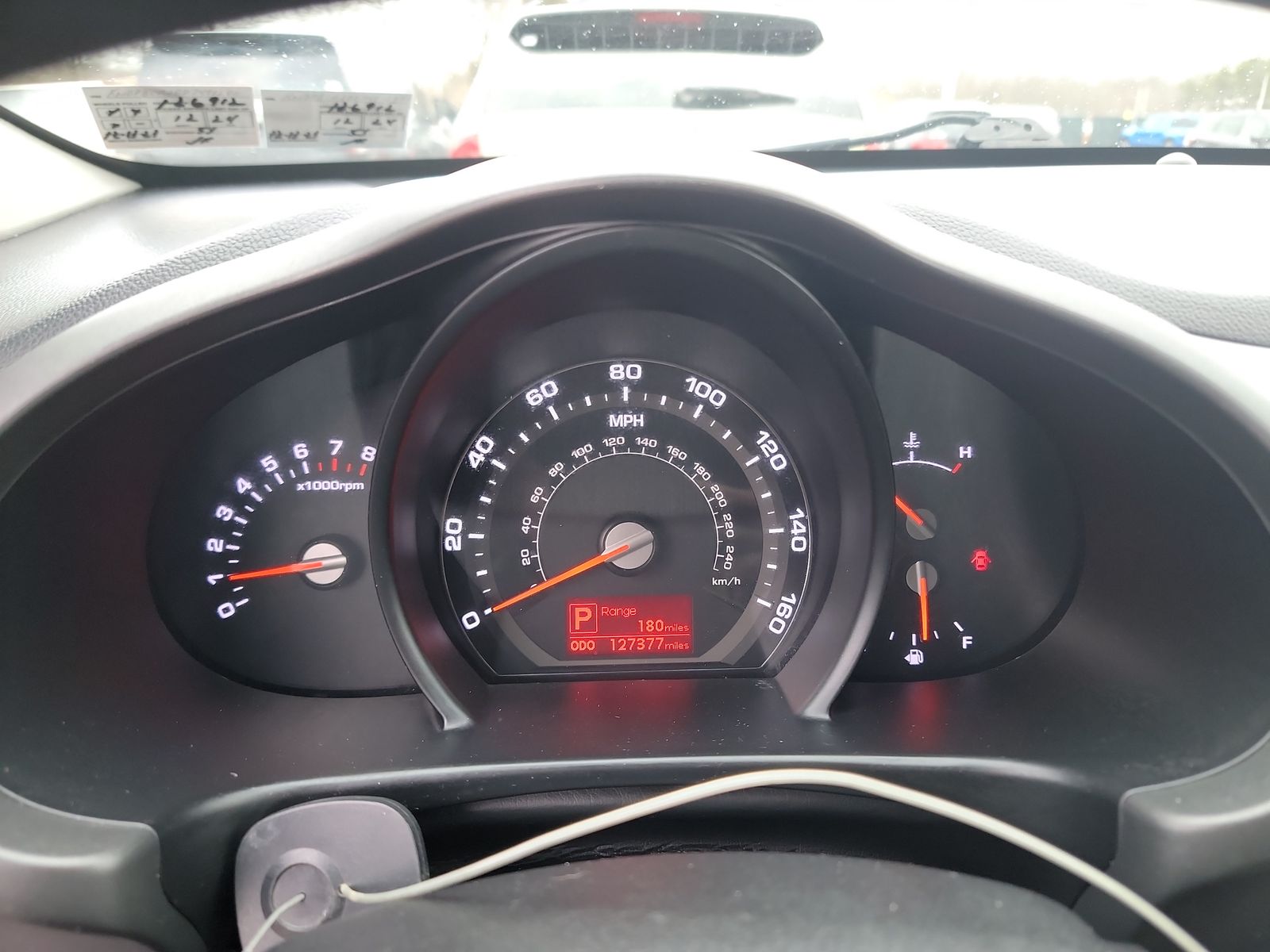 car image