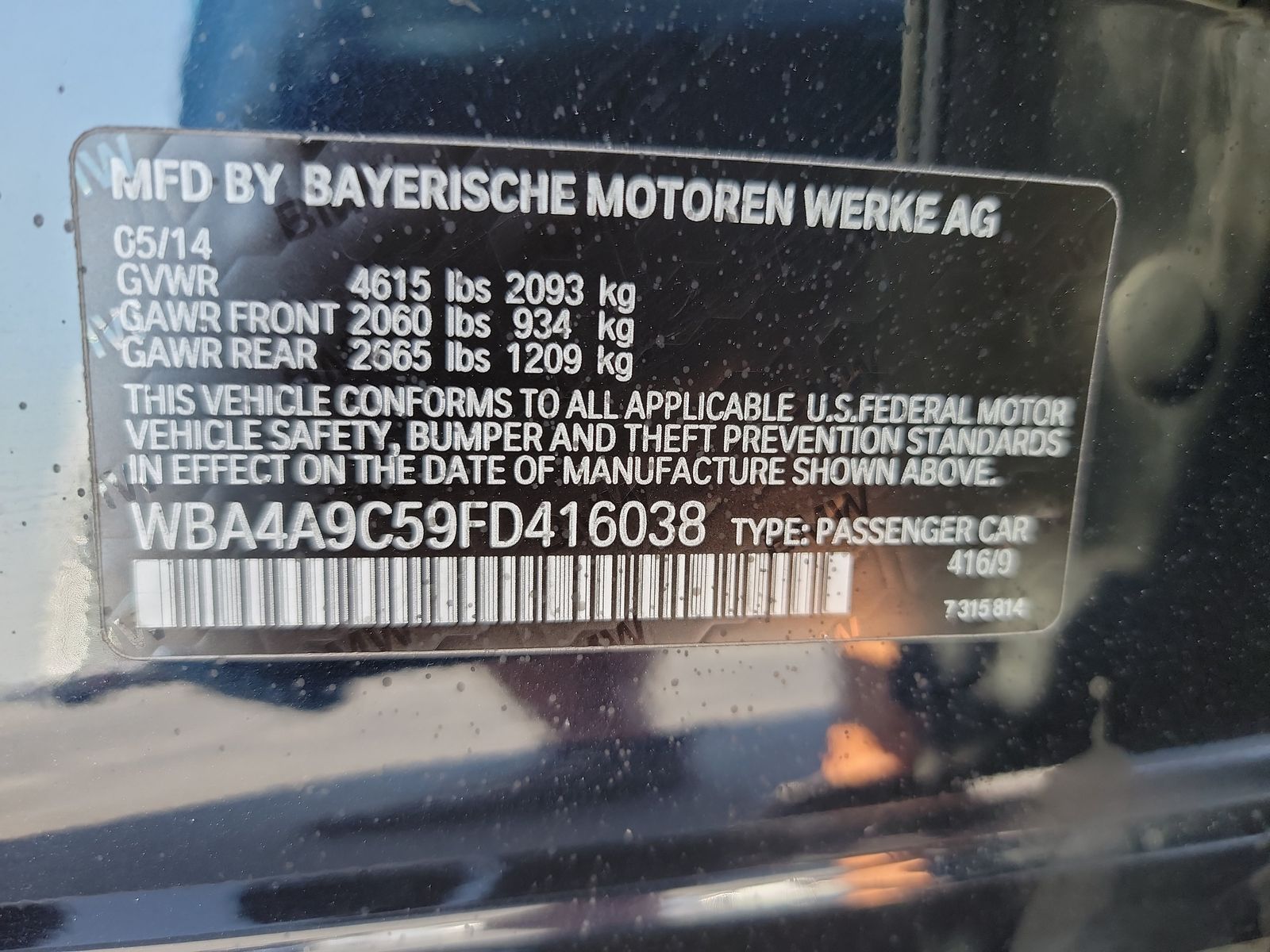 car image