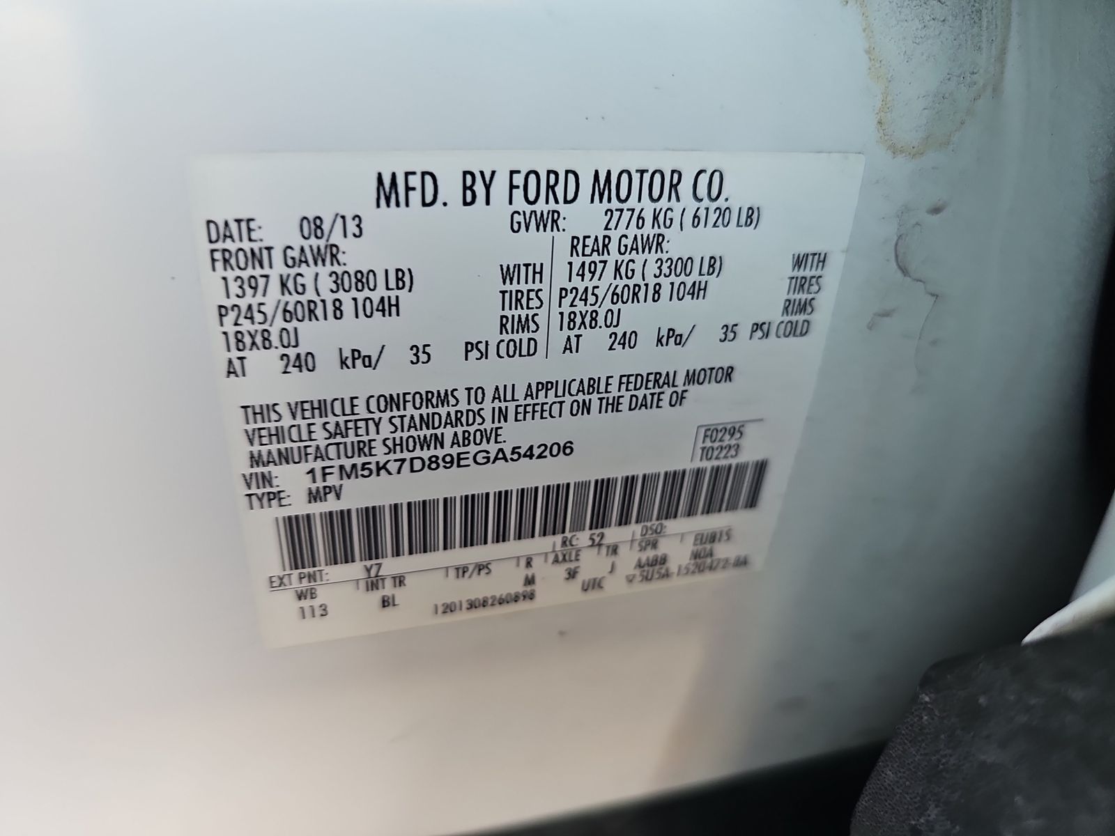 2014 Ford Explorer XLT FWD