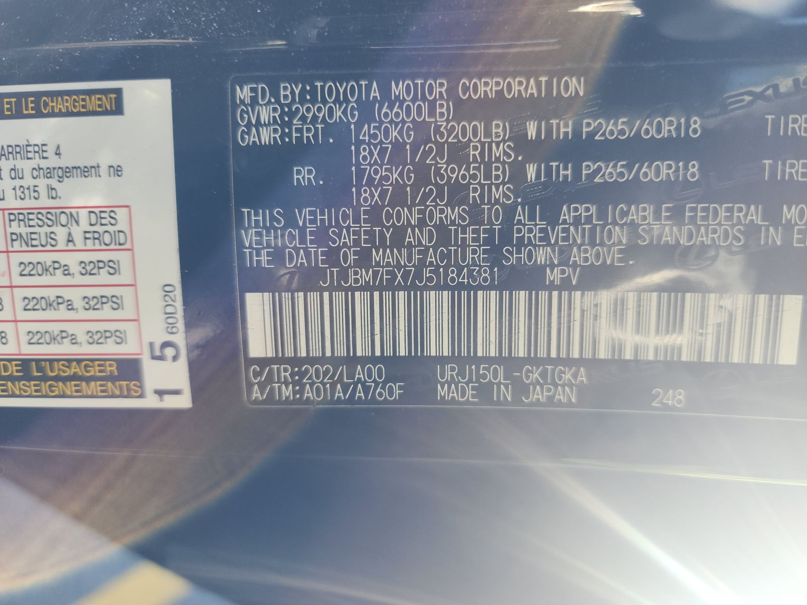 2018 Lexus GX 460PREMIUM AWD