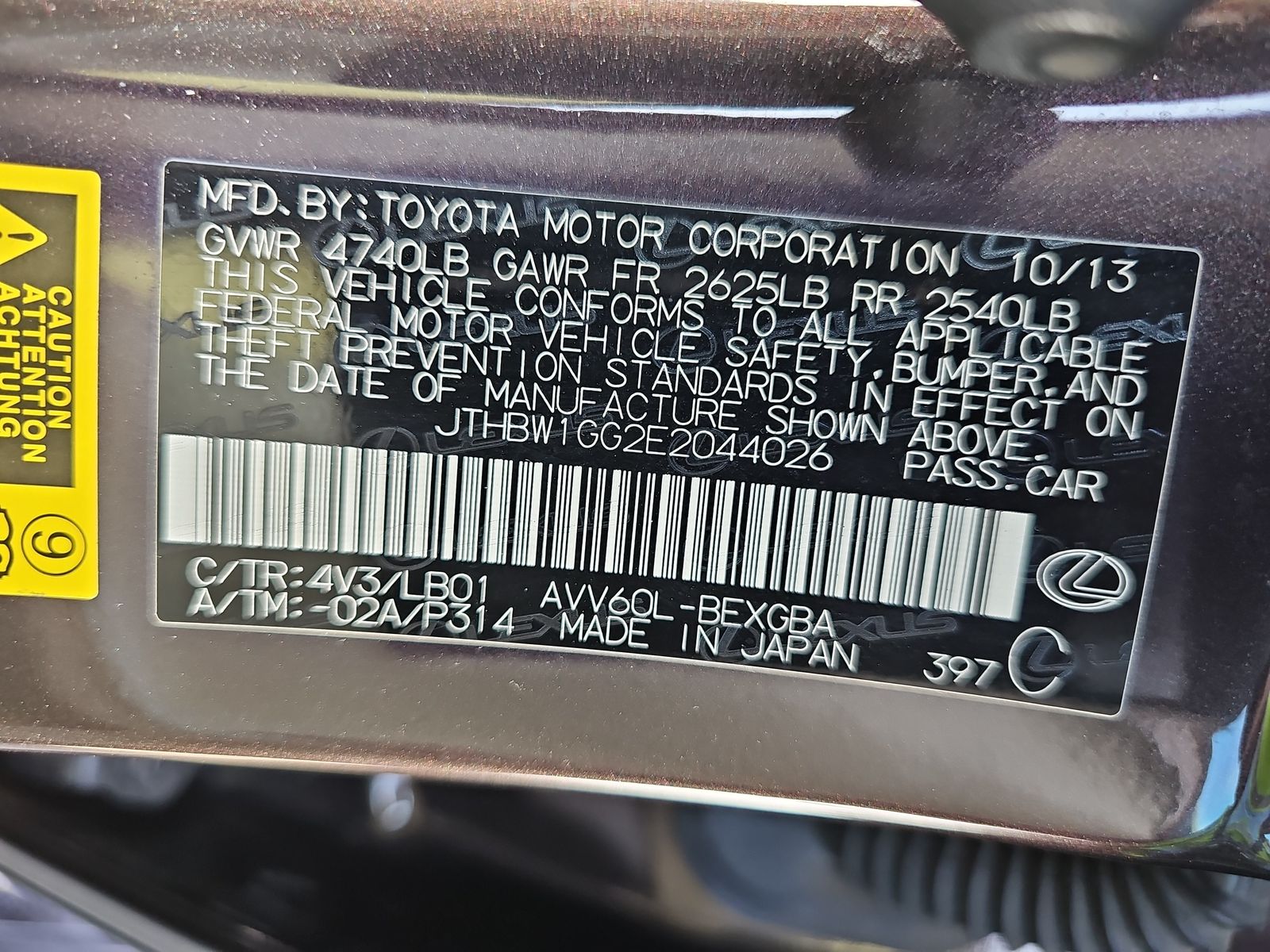 car image
