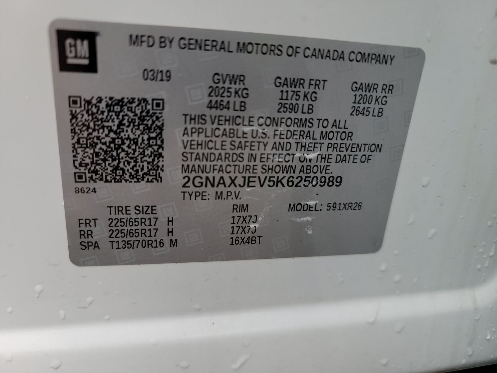 2019 Chevrolet Equinox LT FWD