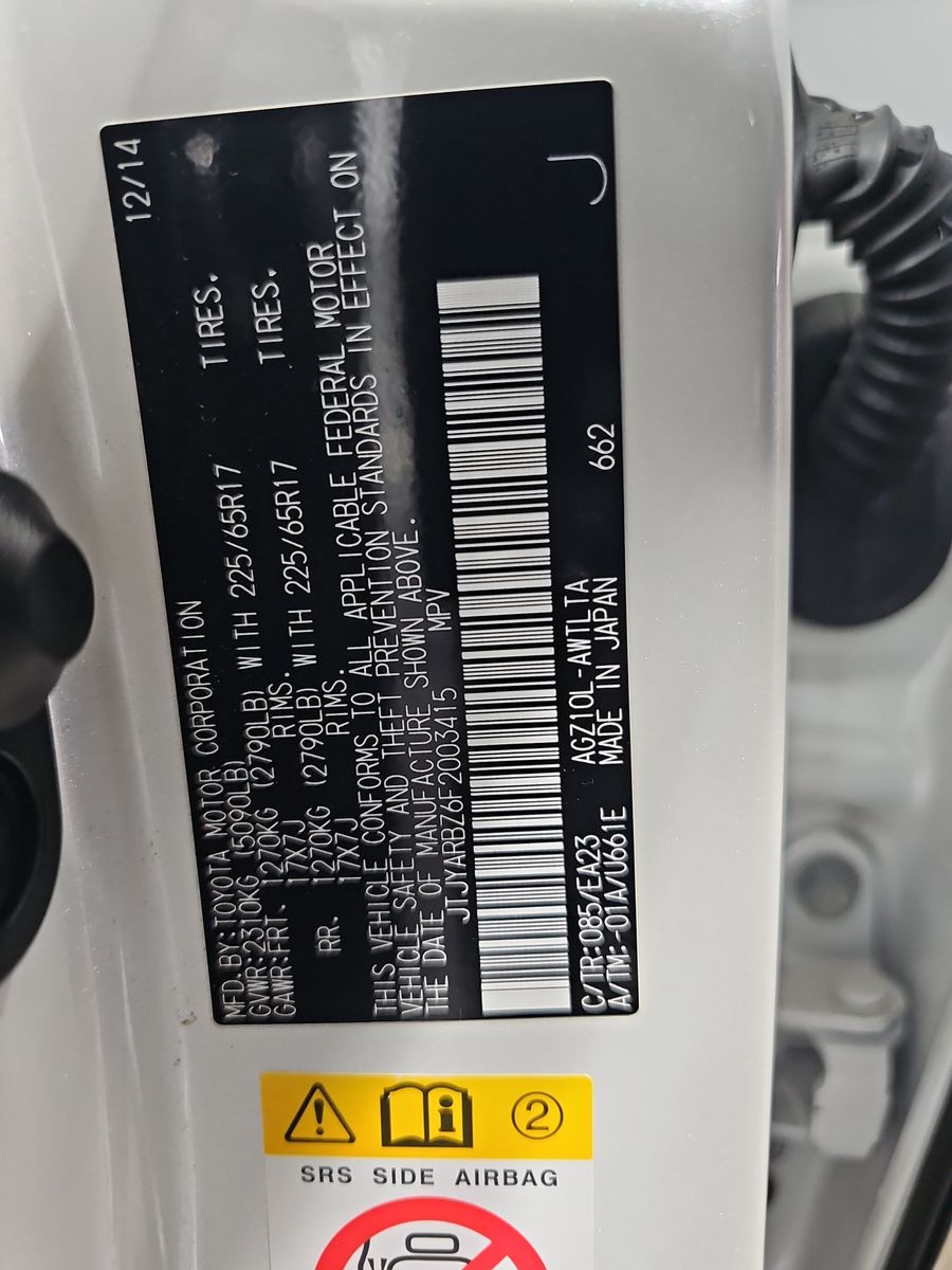 2015 Lexus NX NX 200t FWD
