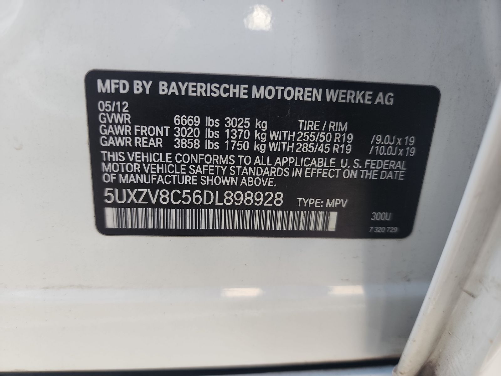 2013 BMW X5 xDrive50i AWD